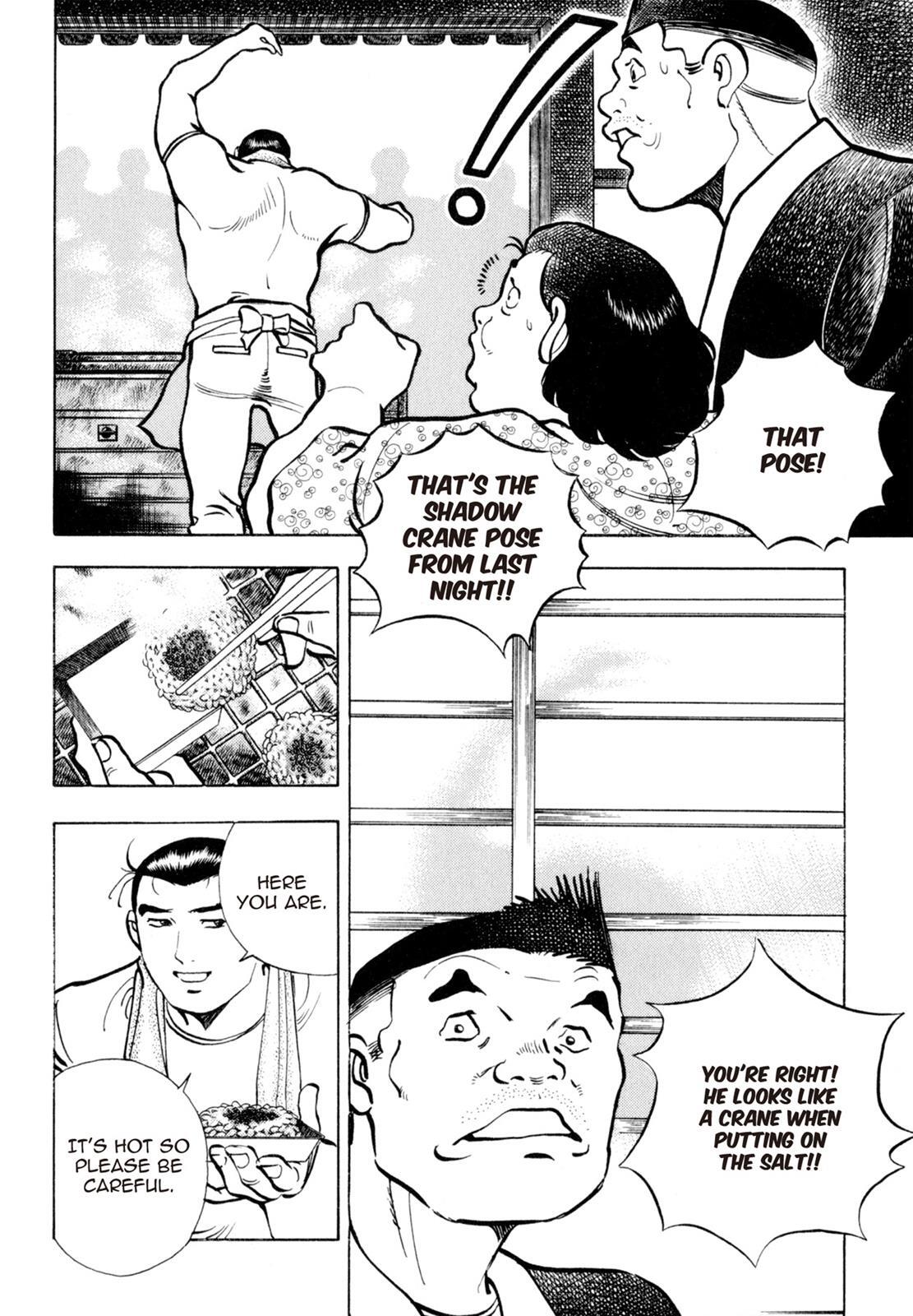 Read Shoku King Manga Online