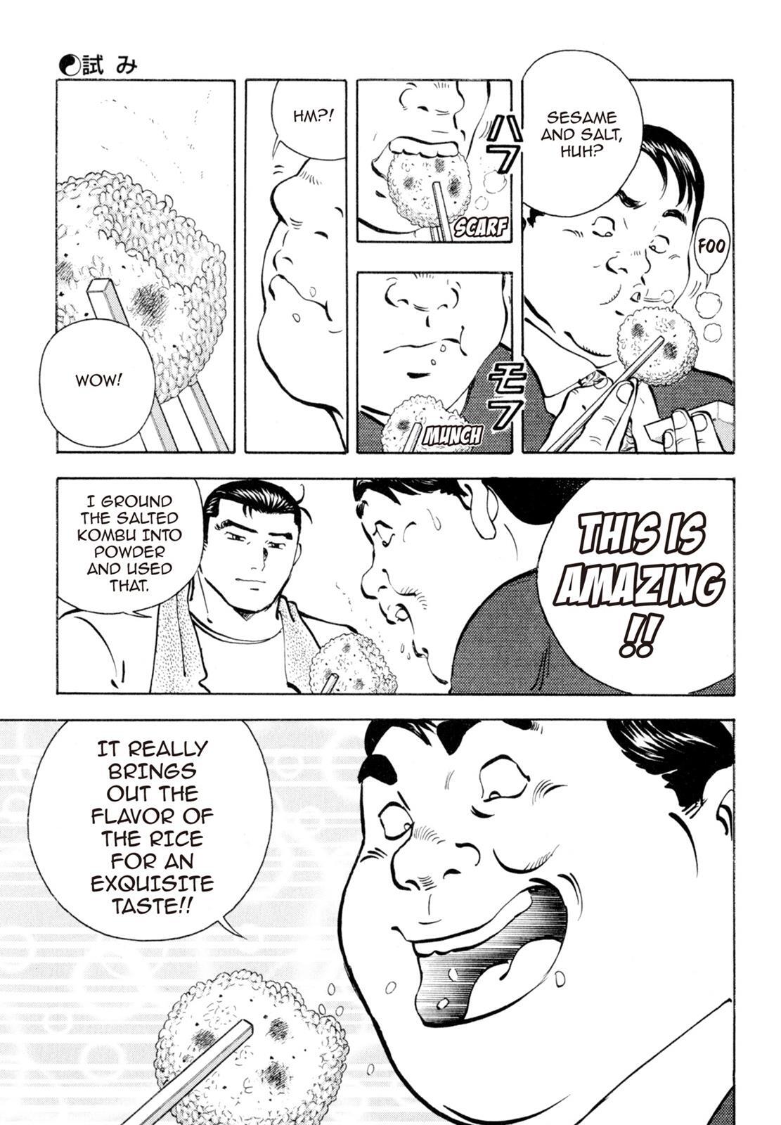Read Shoku King Manga Online