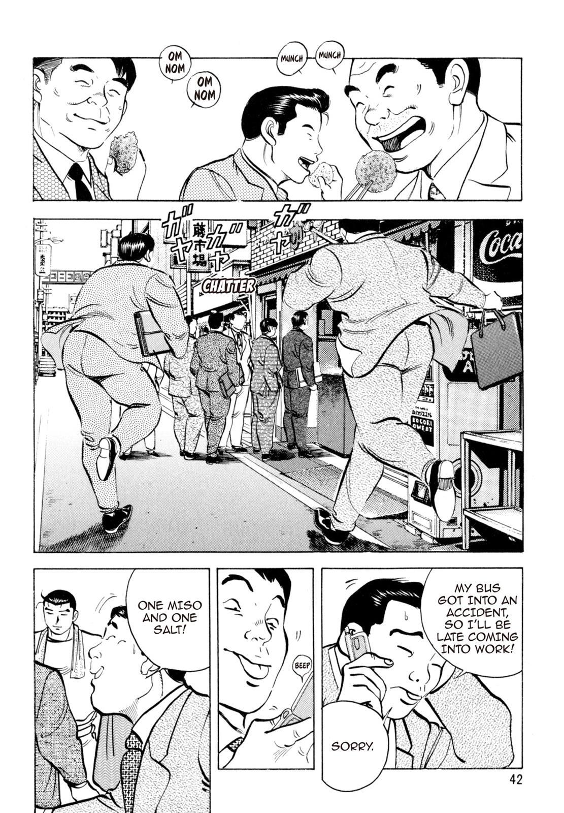 Read Shoku King Manga Online