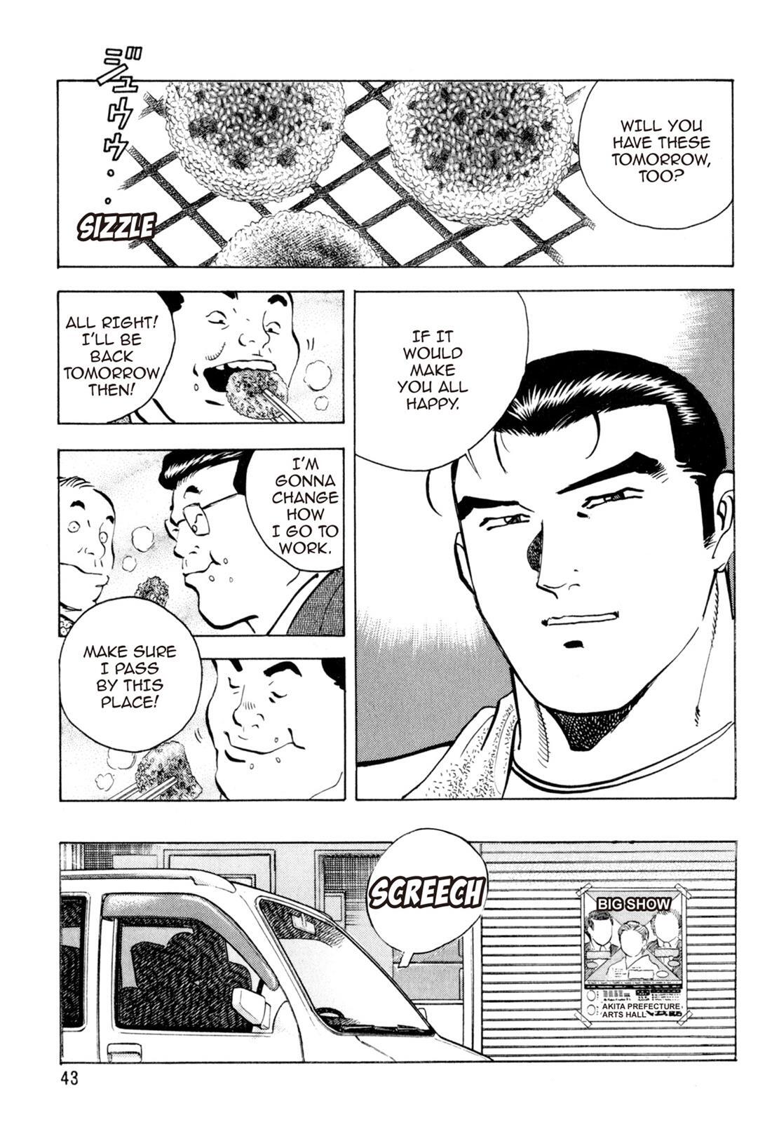 Read Shoku King Manga Online