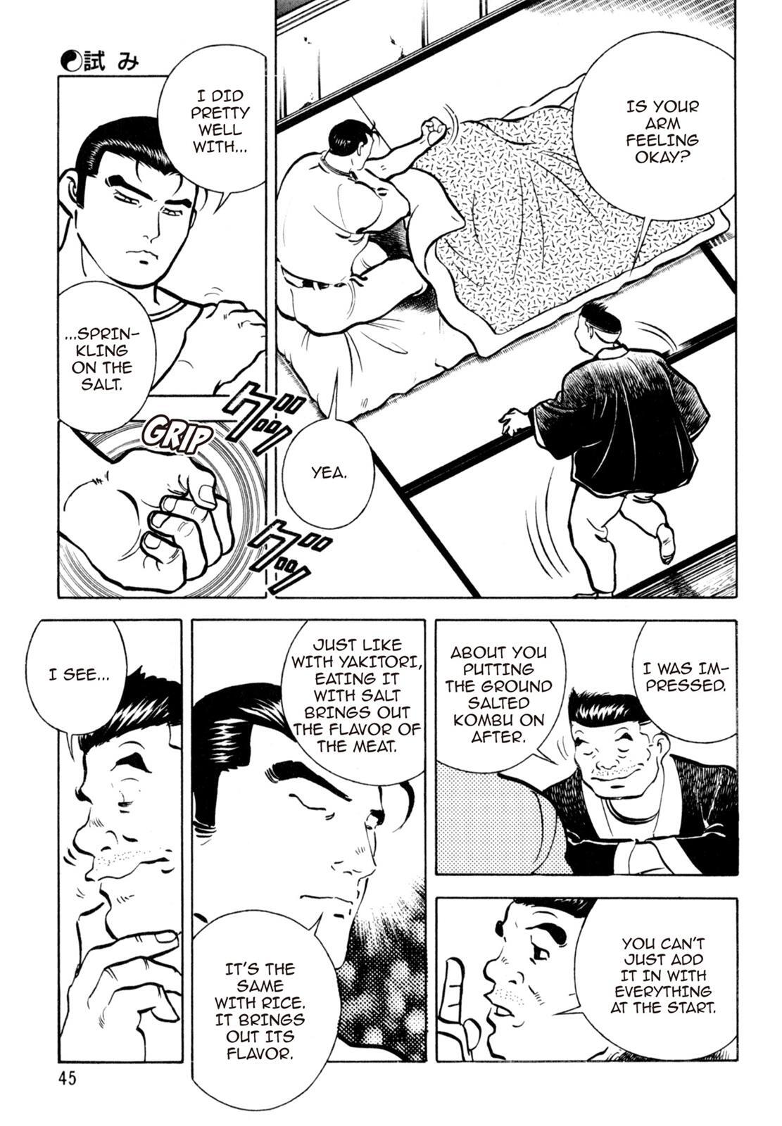 Read Shoku King Manga Online
