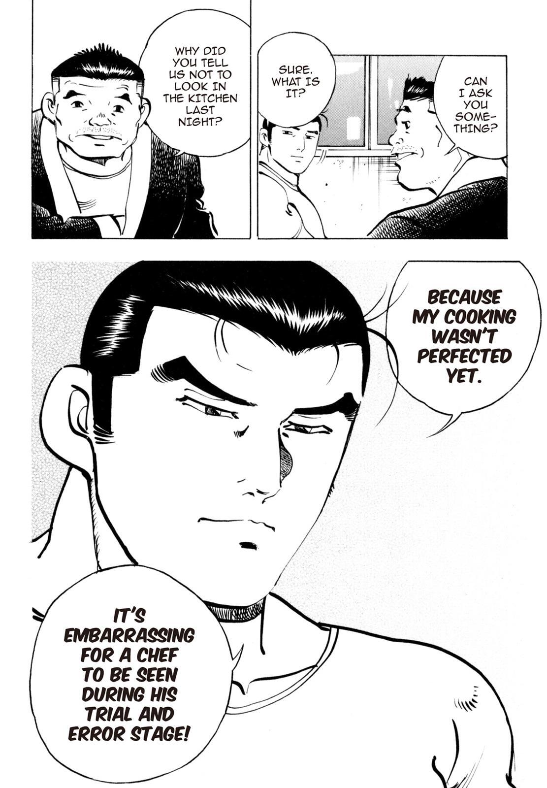 Read Shoku King Manga Online