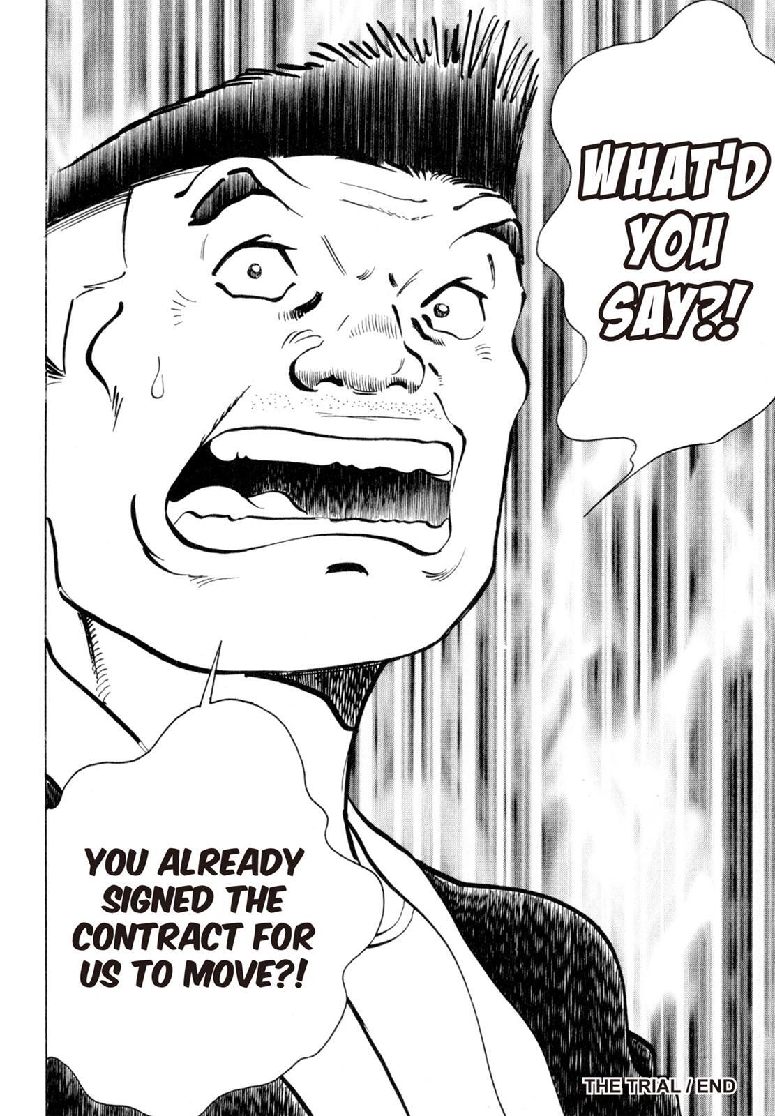 Read Shoku King Manga Online