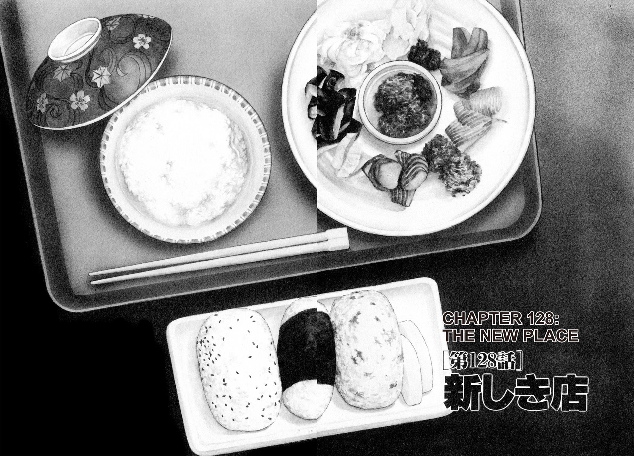 Read Shoku King Manga Online