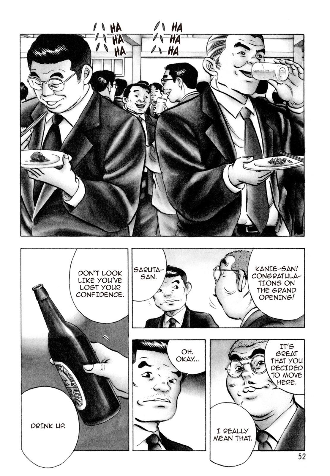 Read Shoku King Manga Online