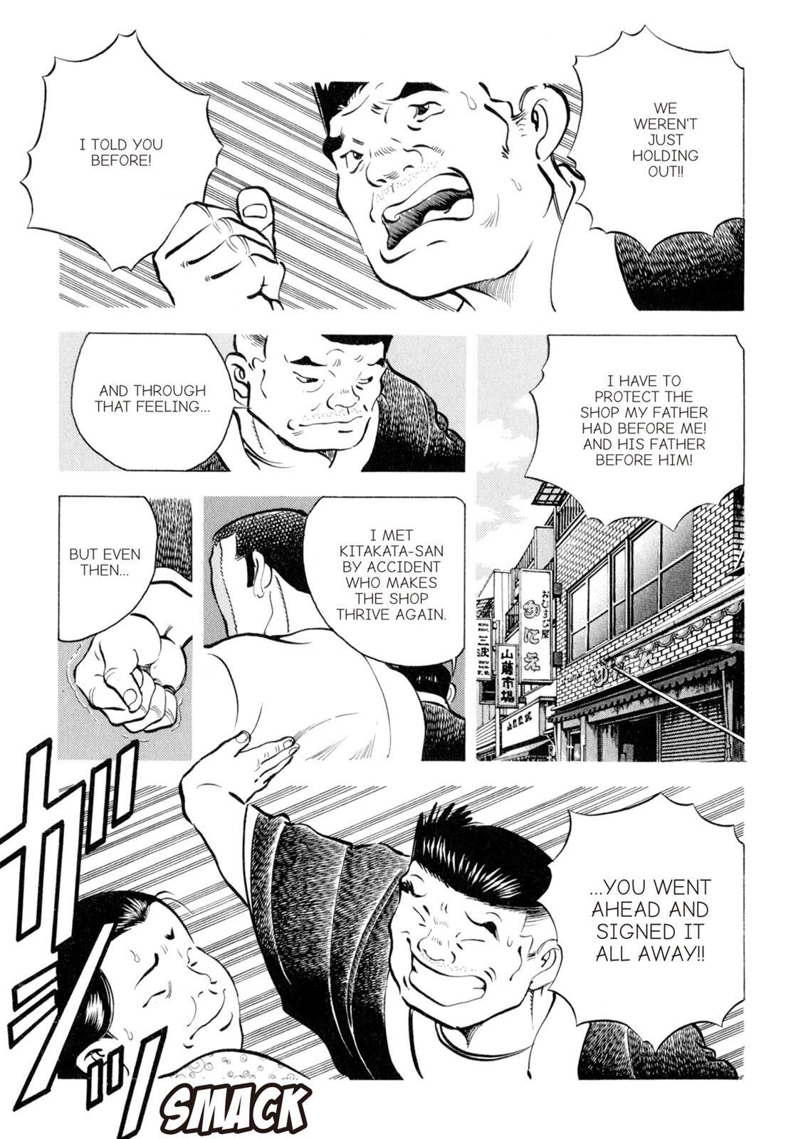 Read Shoku King Manga Online