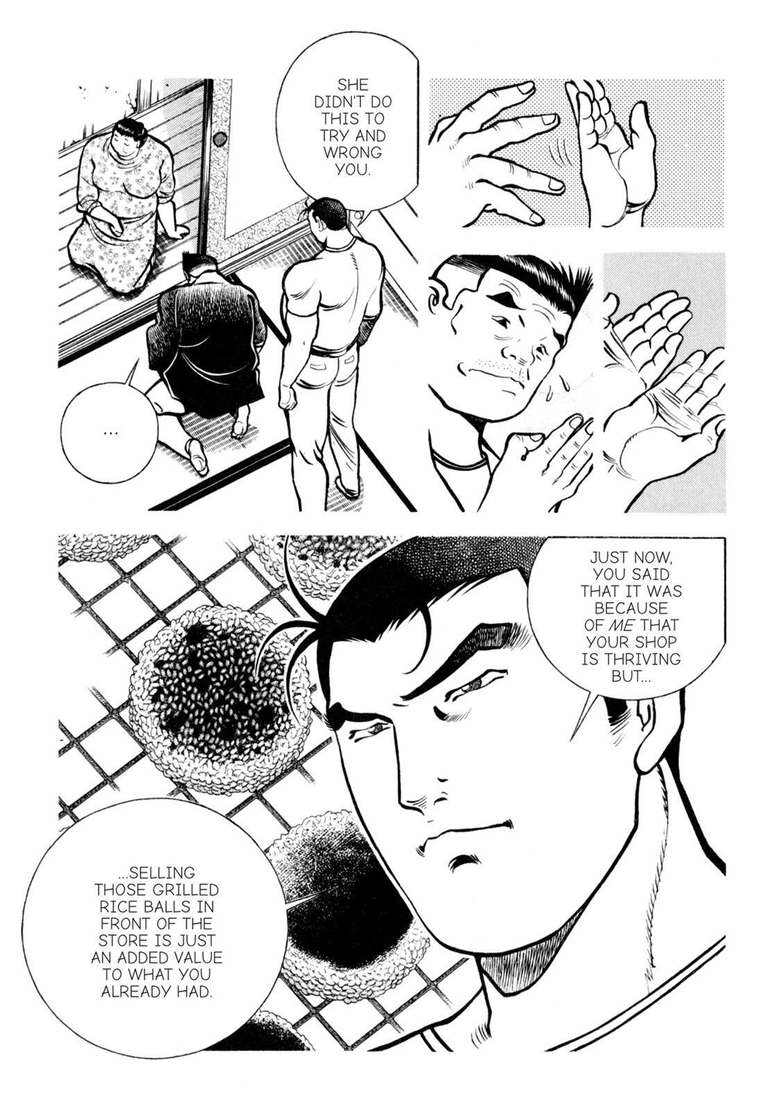 Read Shoku King Manga Online