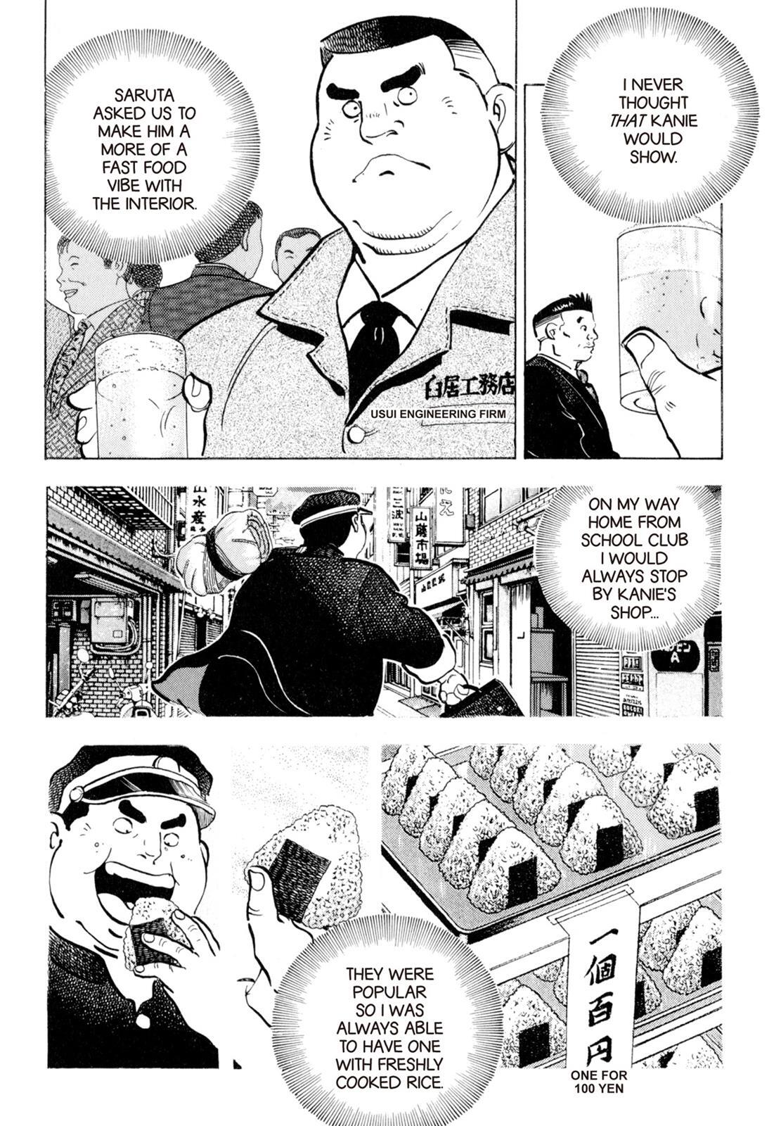 Read Shoku King Manga Online