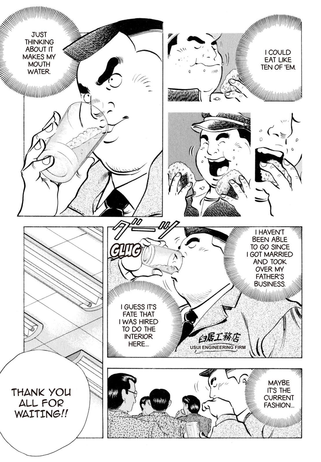 Read Shoku King Manga Online