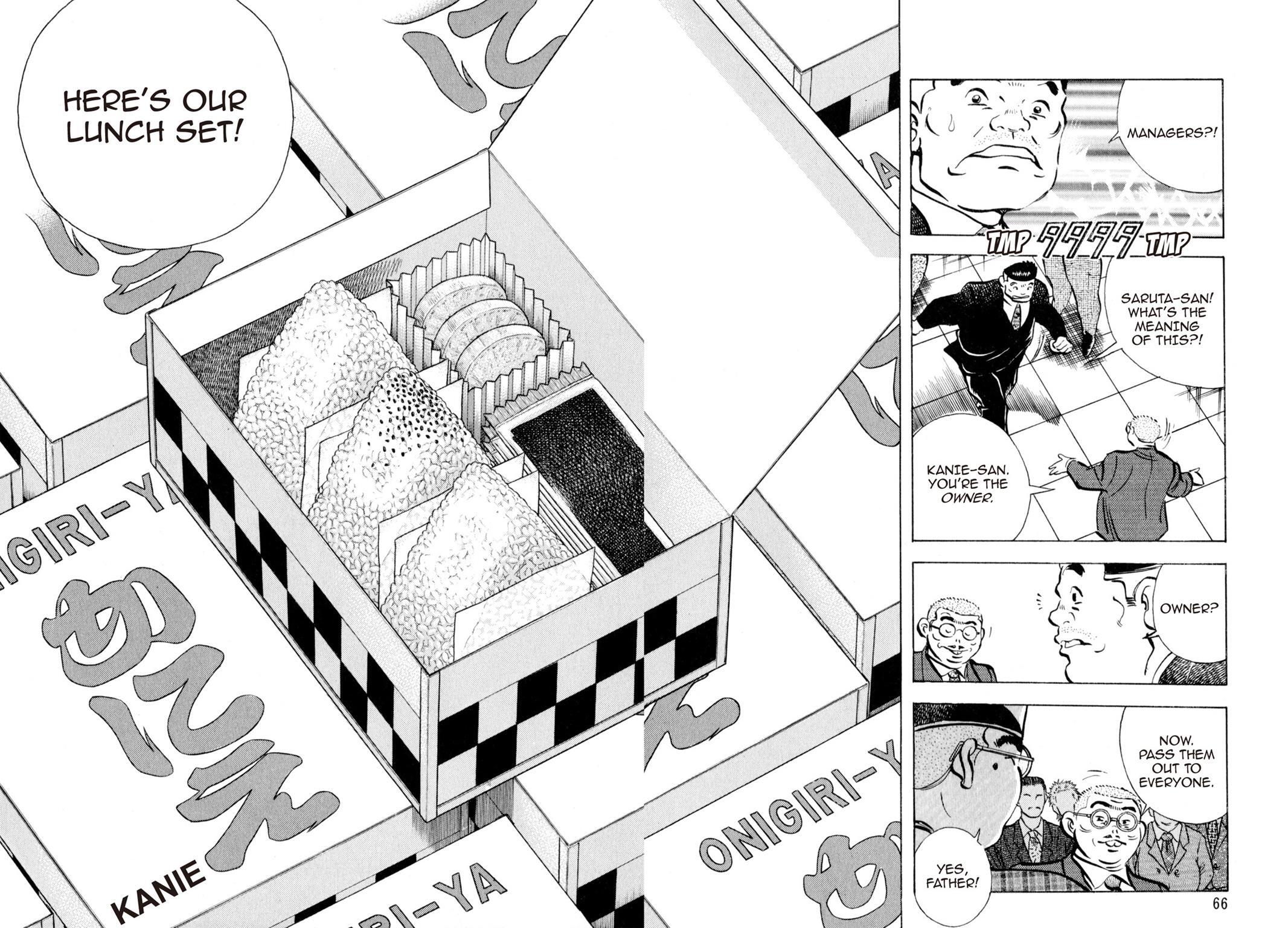 Read Shoku King Manga Online