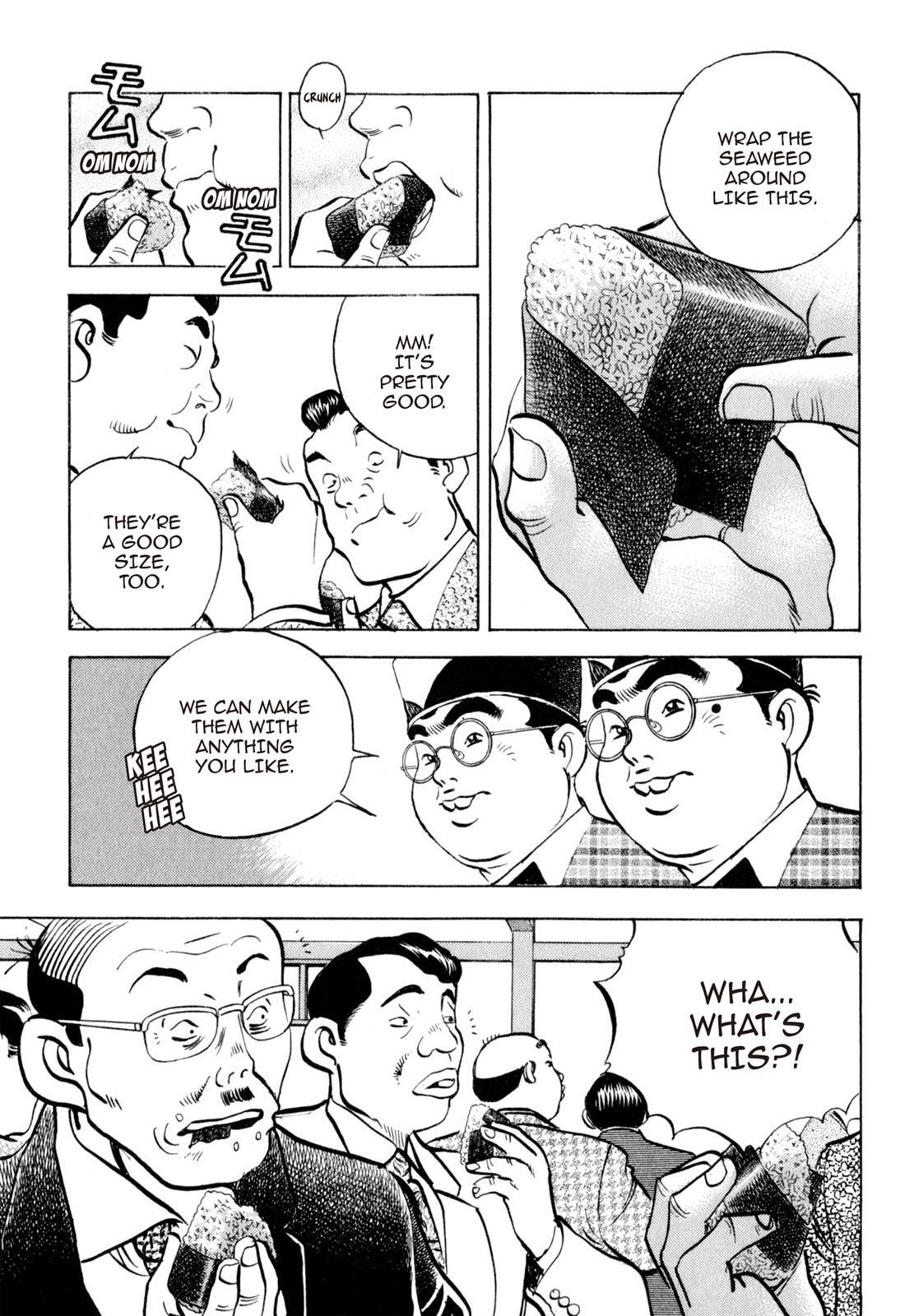 Read Shoku King Manga Online