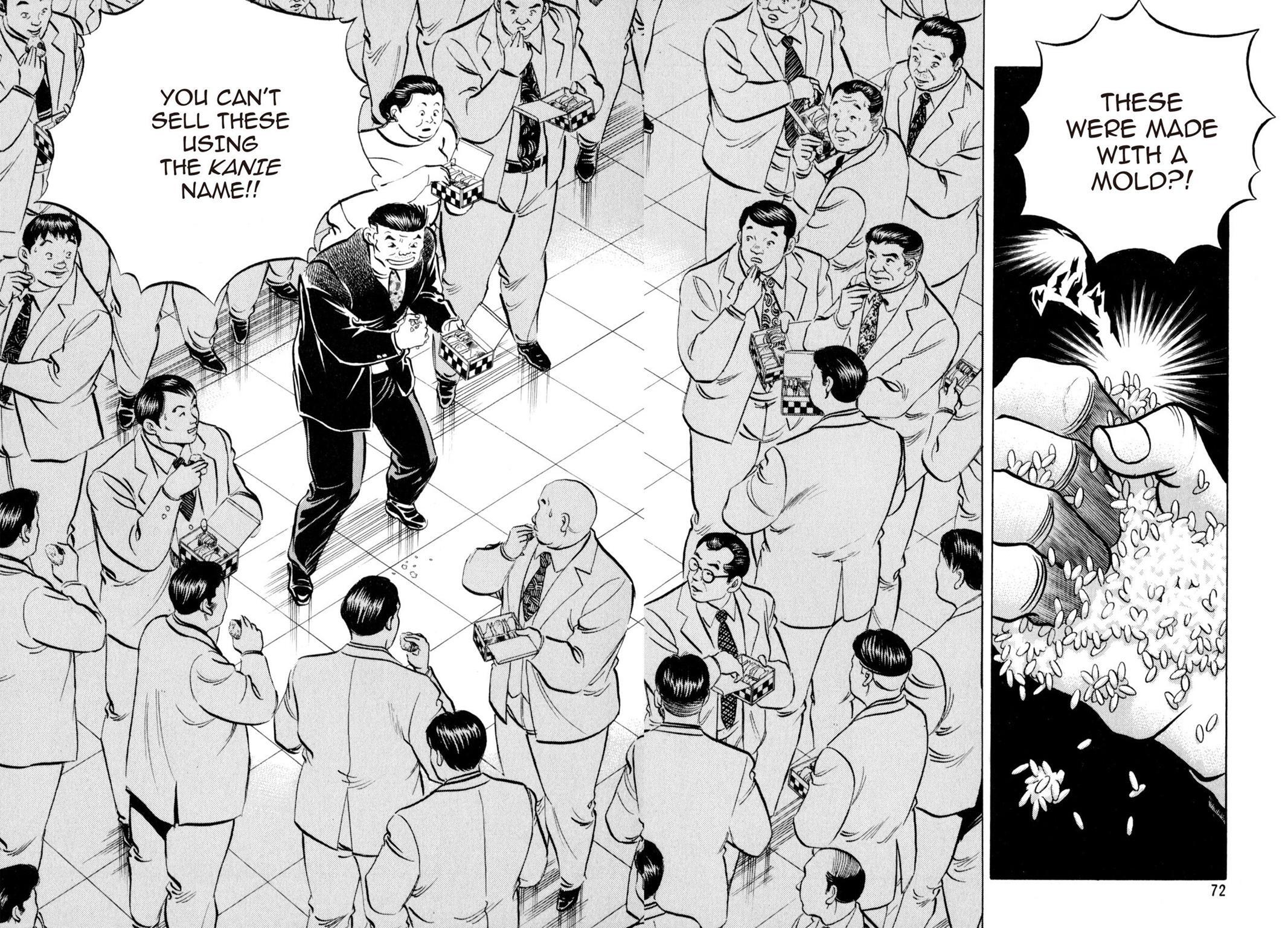 Read Shoku King Manga Online