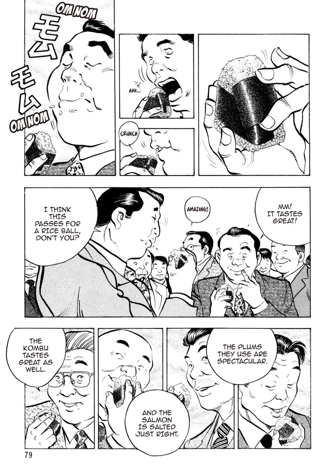 Read Shoku King Manga Online