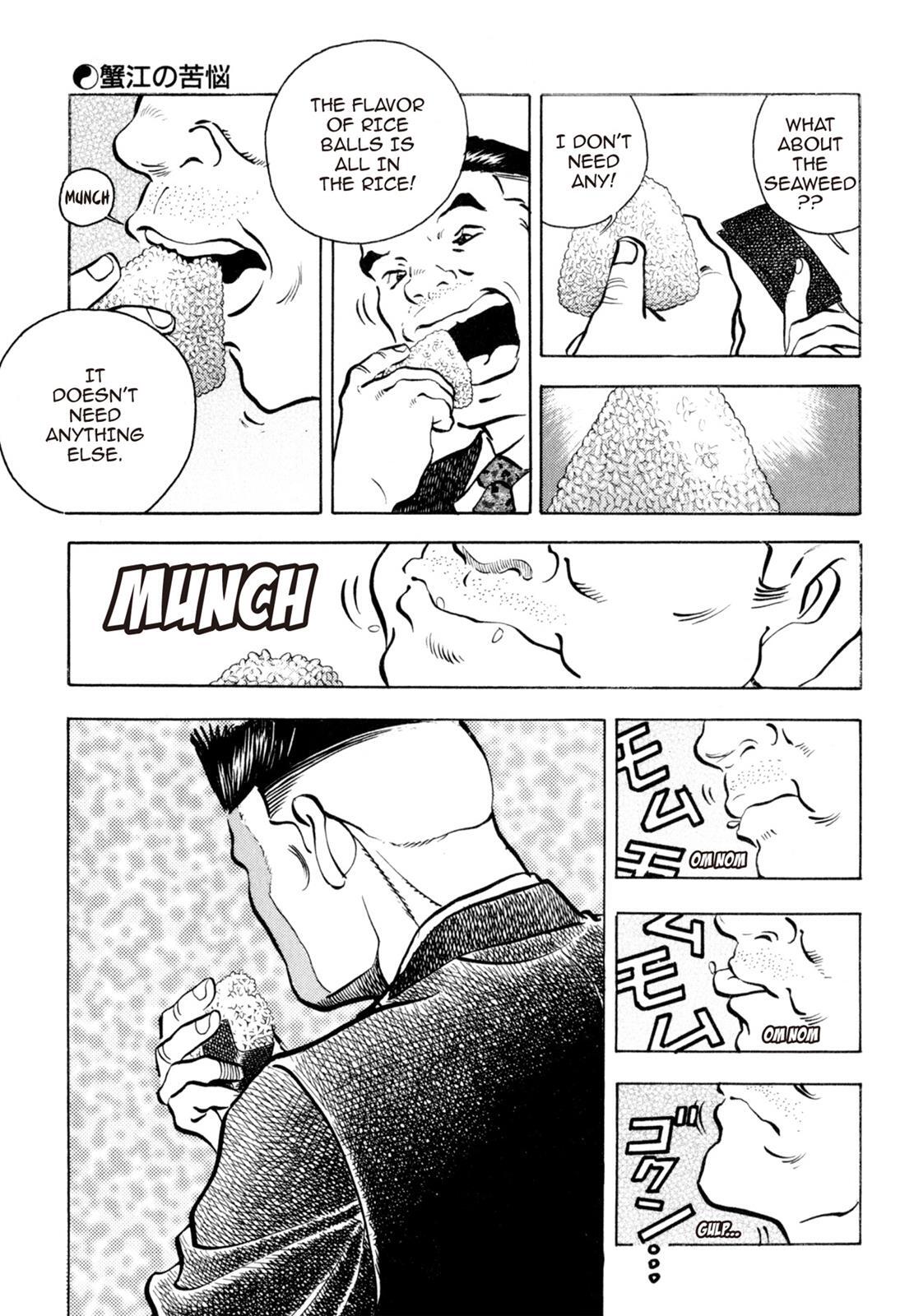 Read Shoku King Manga Online