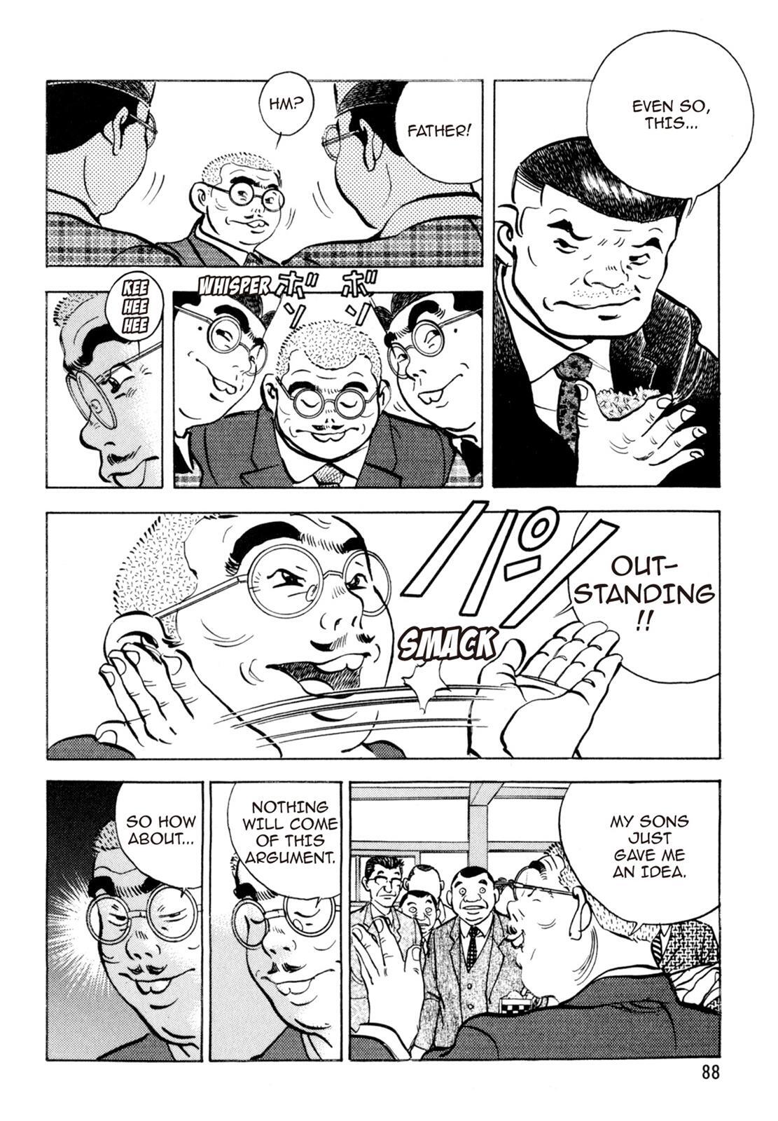 Read Shoku King Manga Online