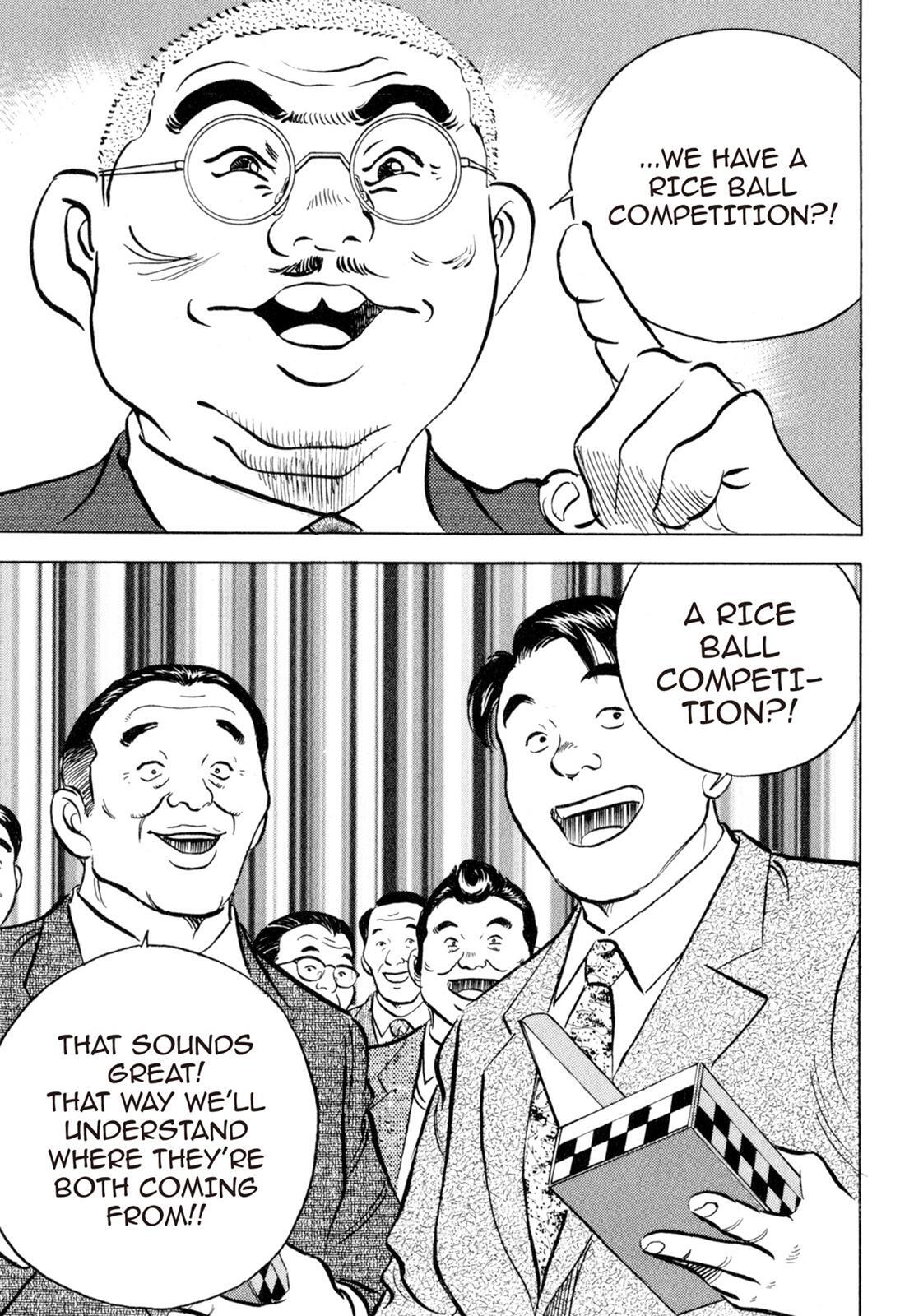 Read Shoku King Manga Online