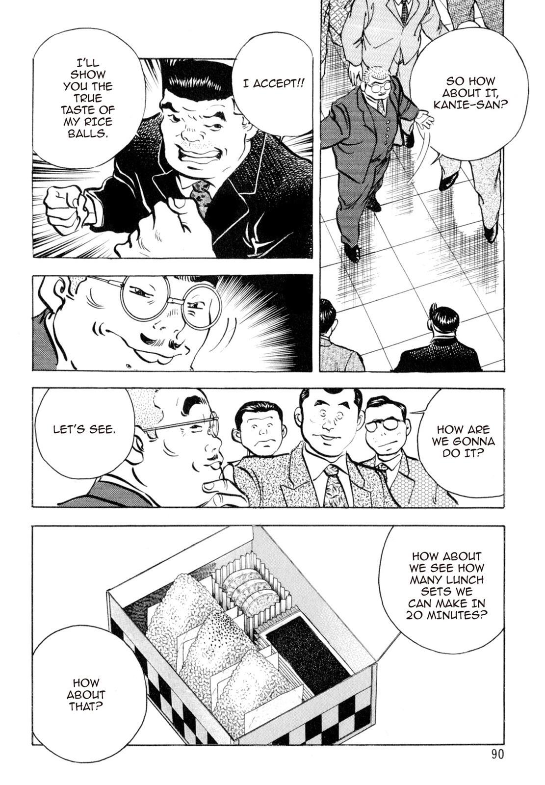 Read Shoku King Manga Online