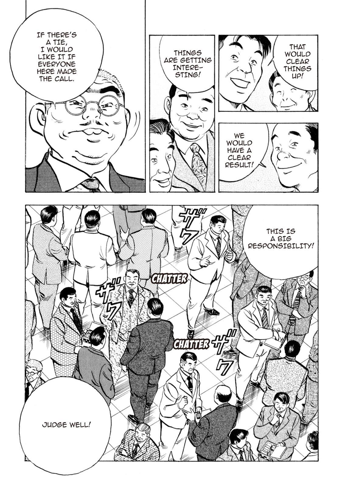 Read Shoku King Manga Online