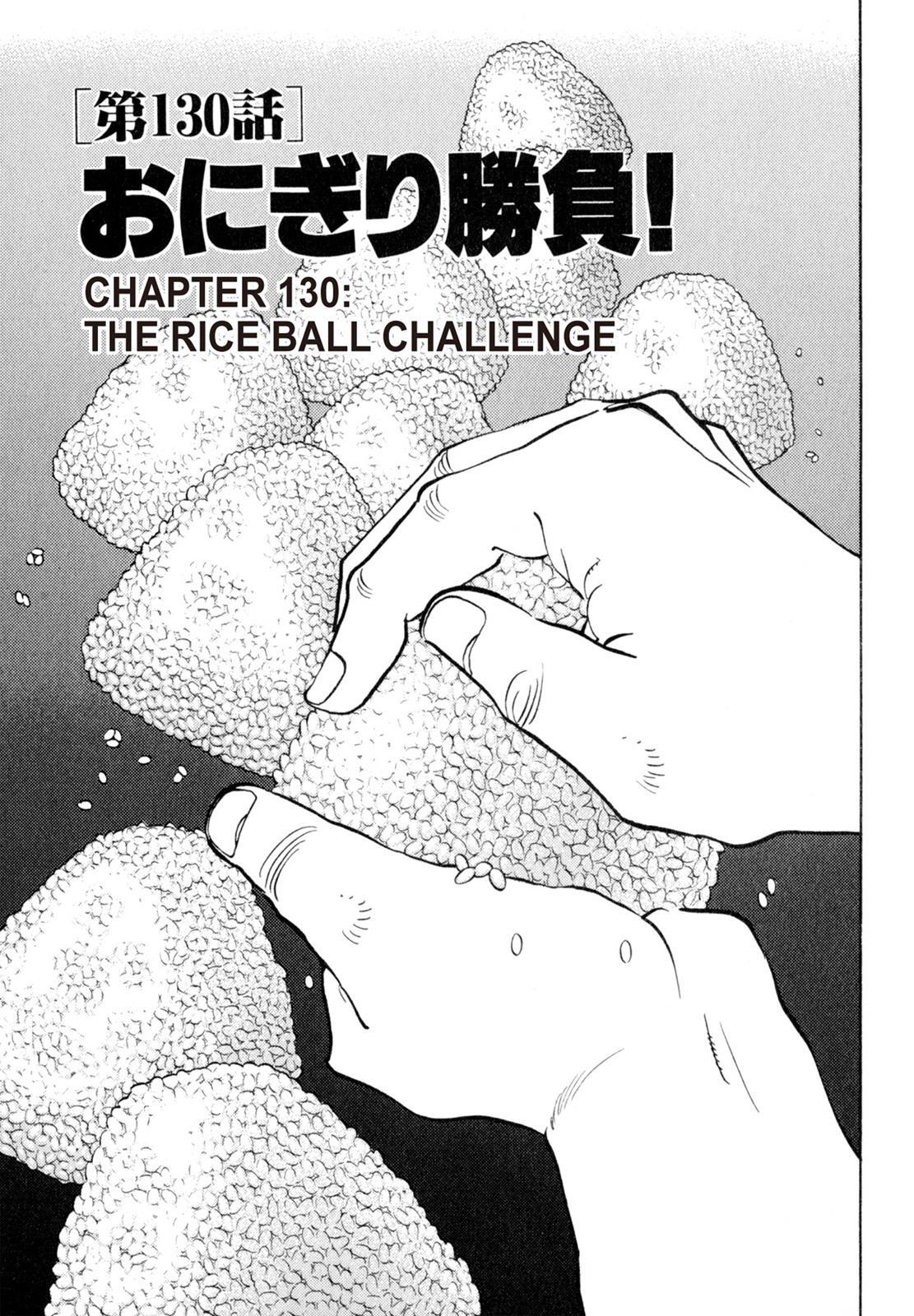 Read Shoku King Manga Online