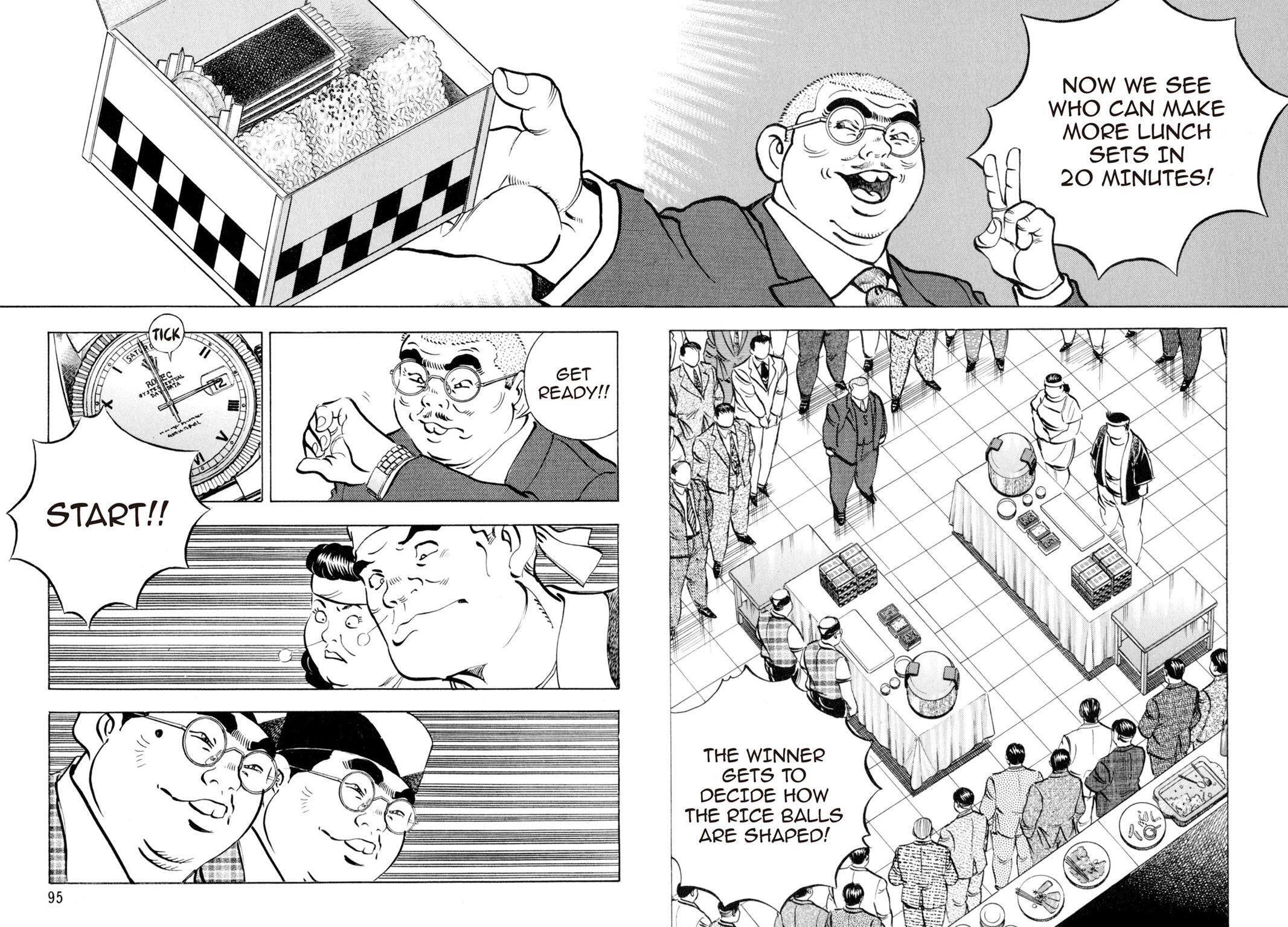 Read Shoku King Manga Online