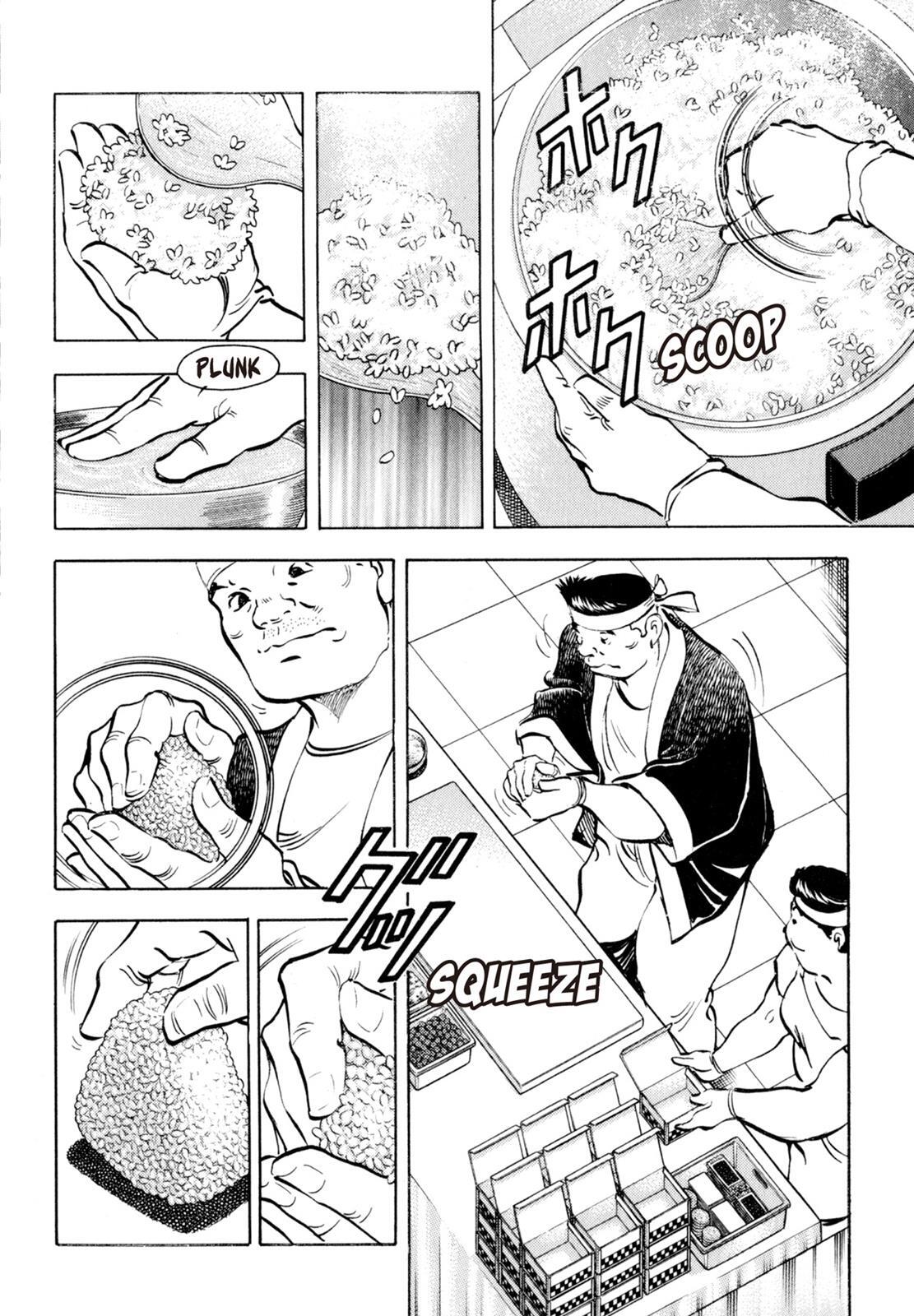 Read Shoku King Manga Online