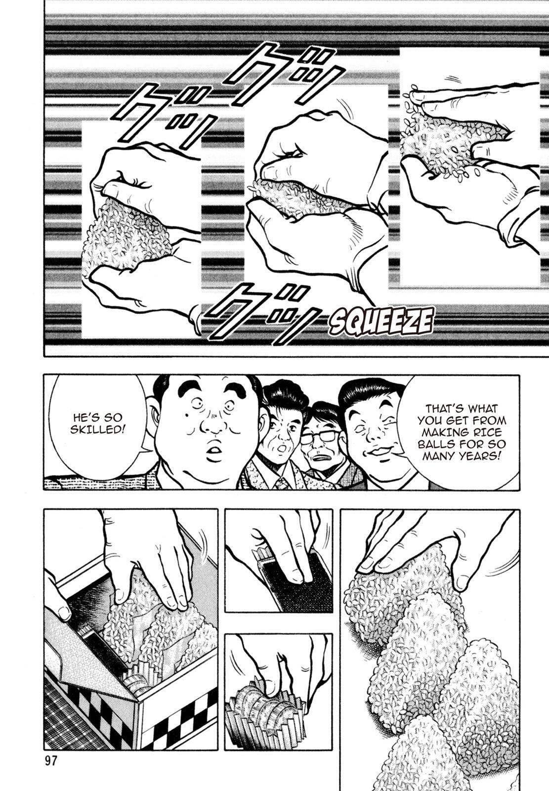 Read Shoku King Manga Online