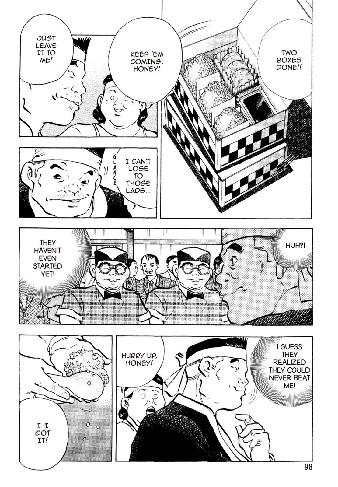 Read Shoku King Manga Online
