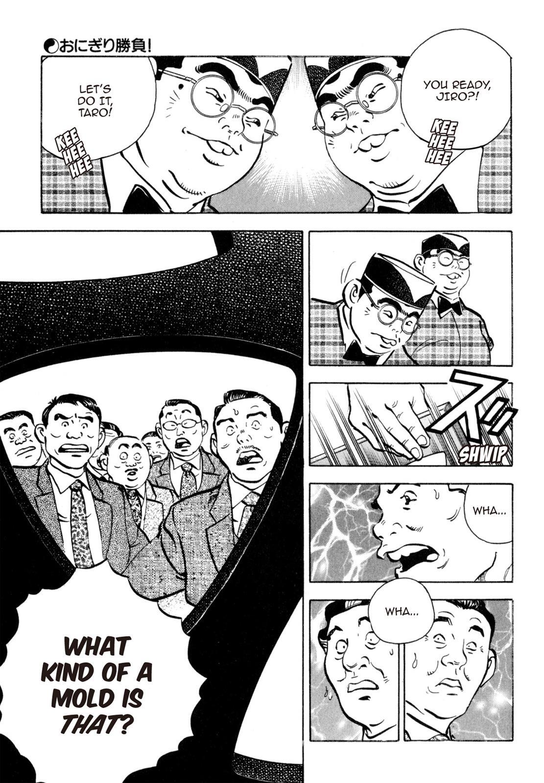 Read Shoku King Manga Online