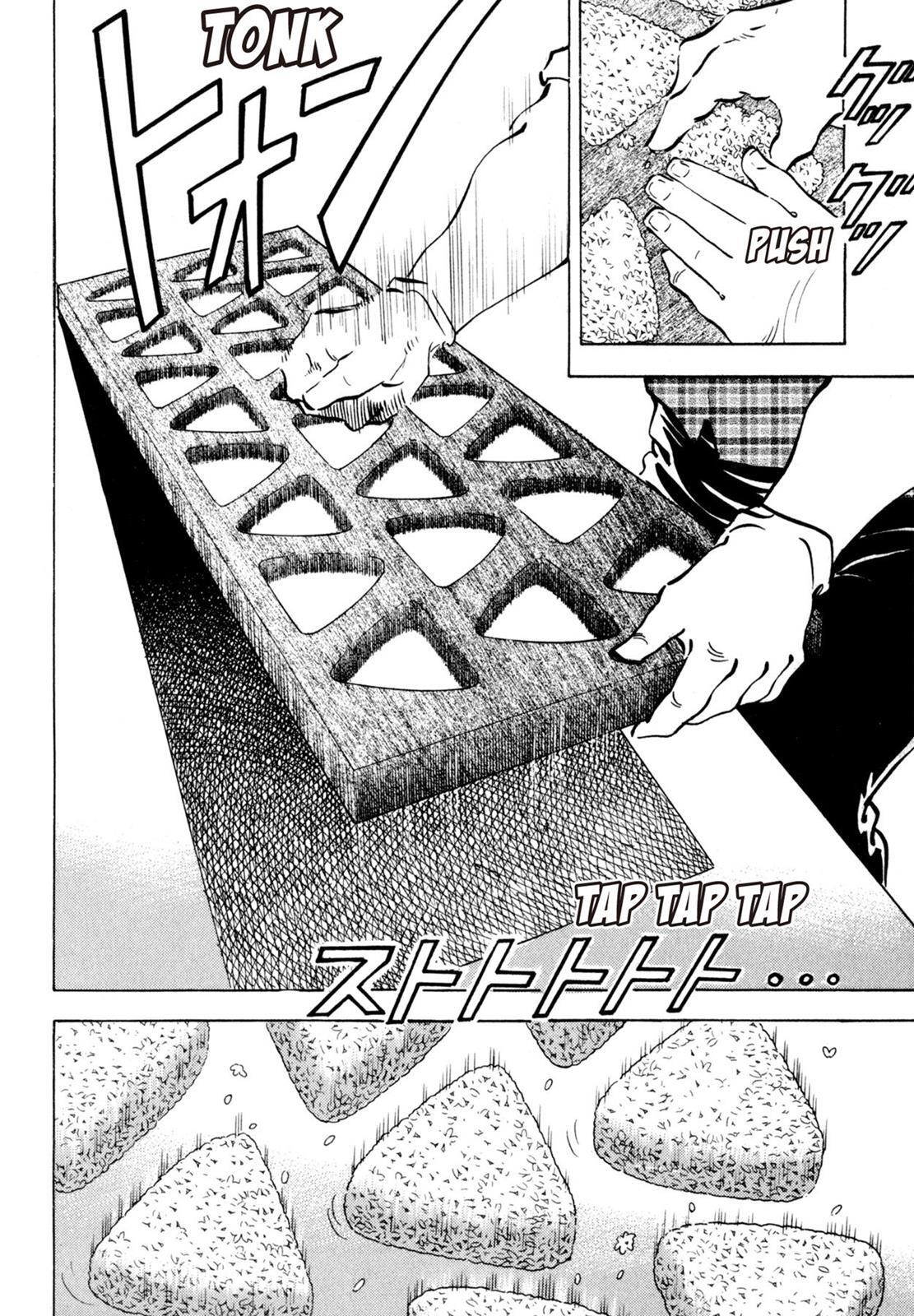 Read Shoku King Manga Online
