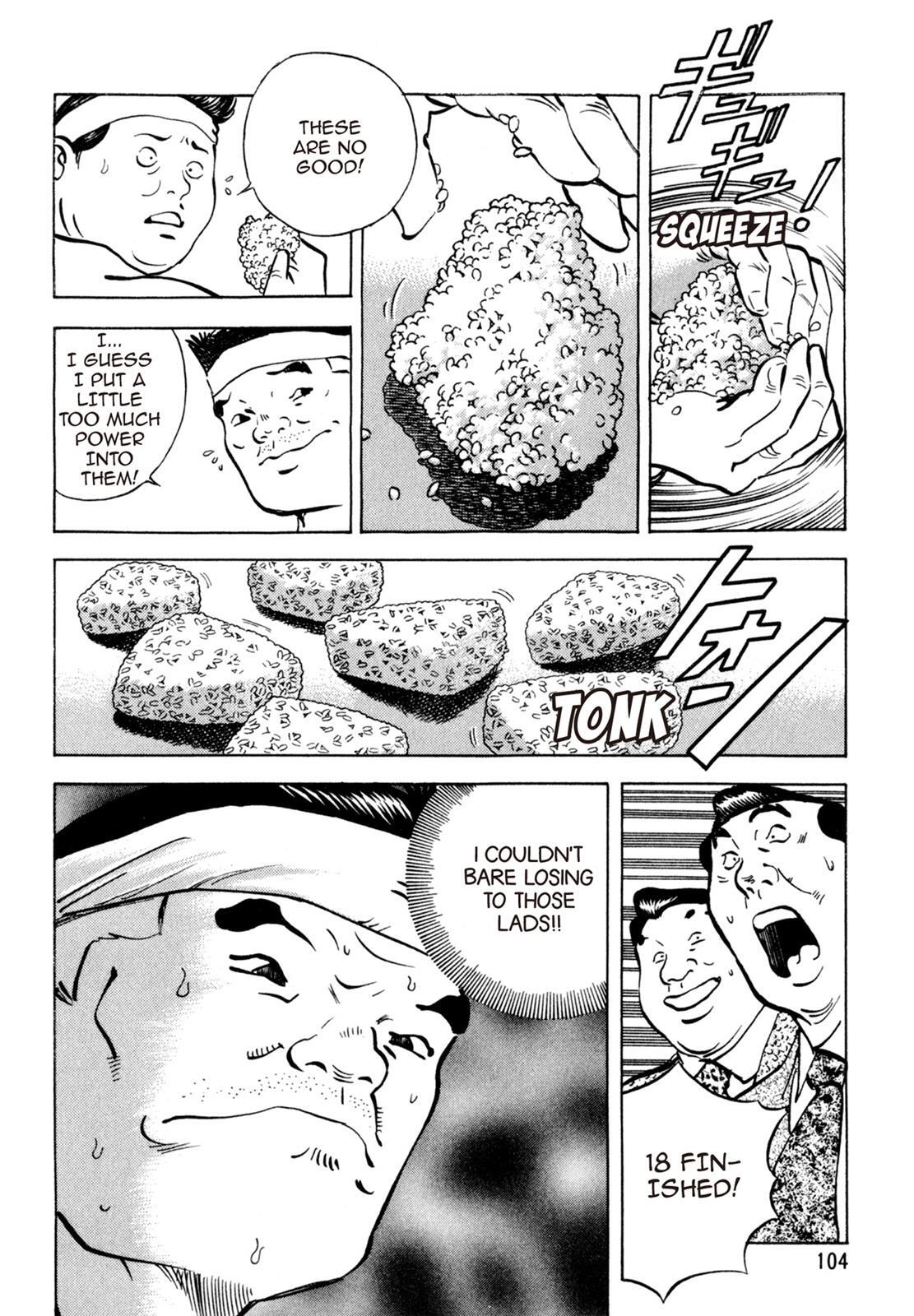 Read Shoku King Manga Online