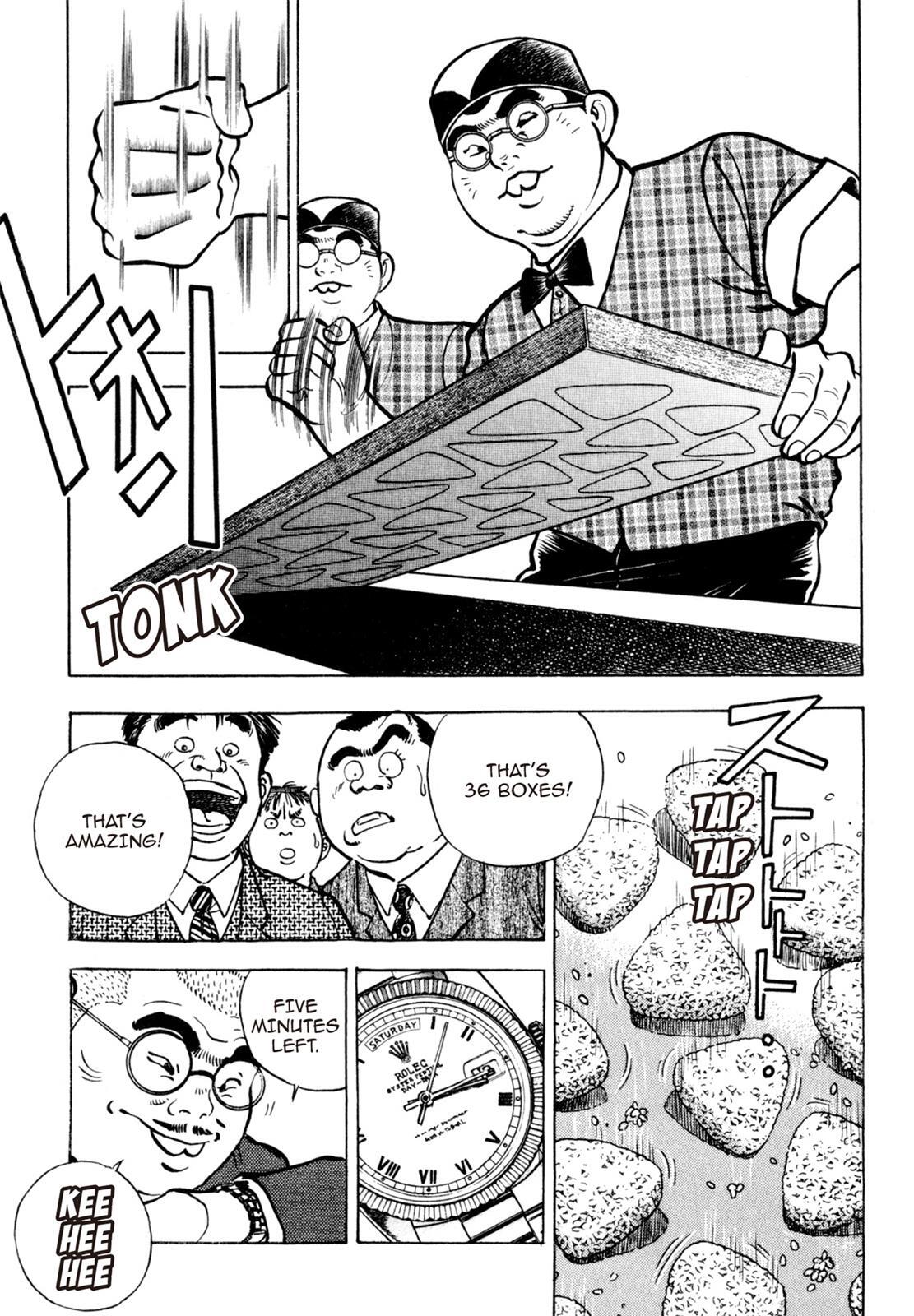 Read Shoku King Manga Online