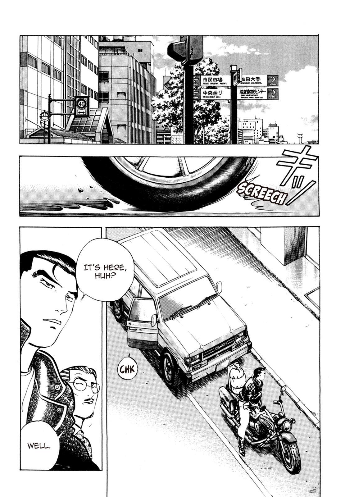 Read Shoku King Manga Online