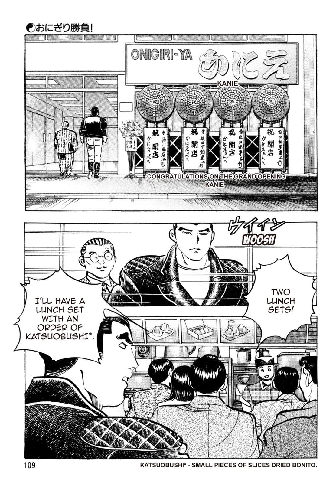 Read Shoku King Manga Online