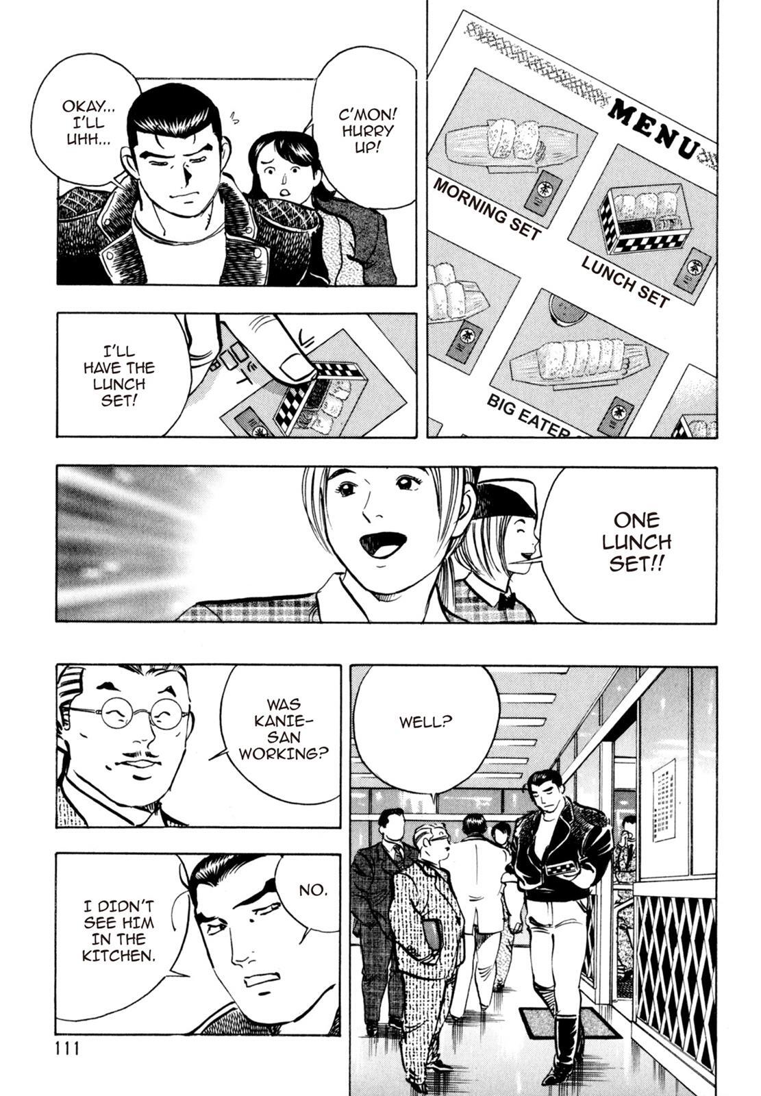 Read Shoku King Manga Online