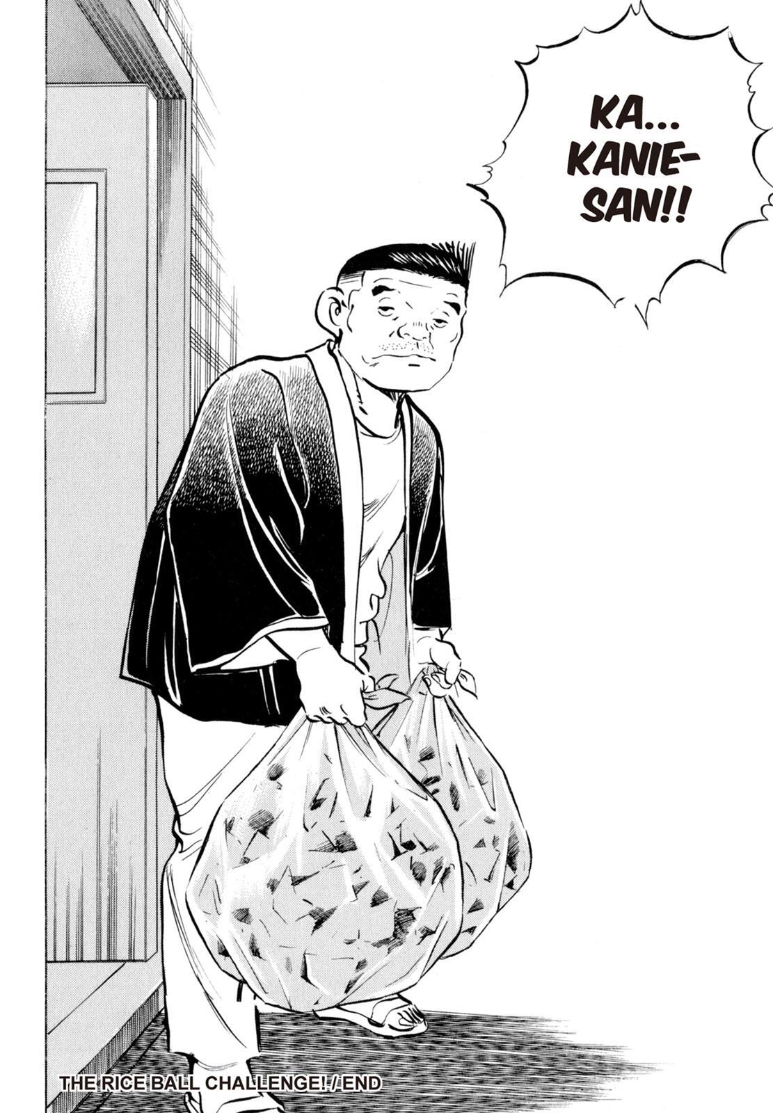 Read Shoku King Manga Online