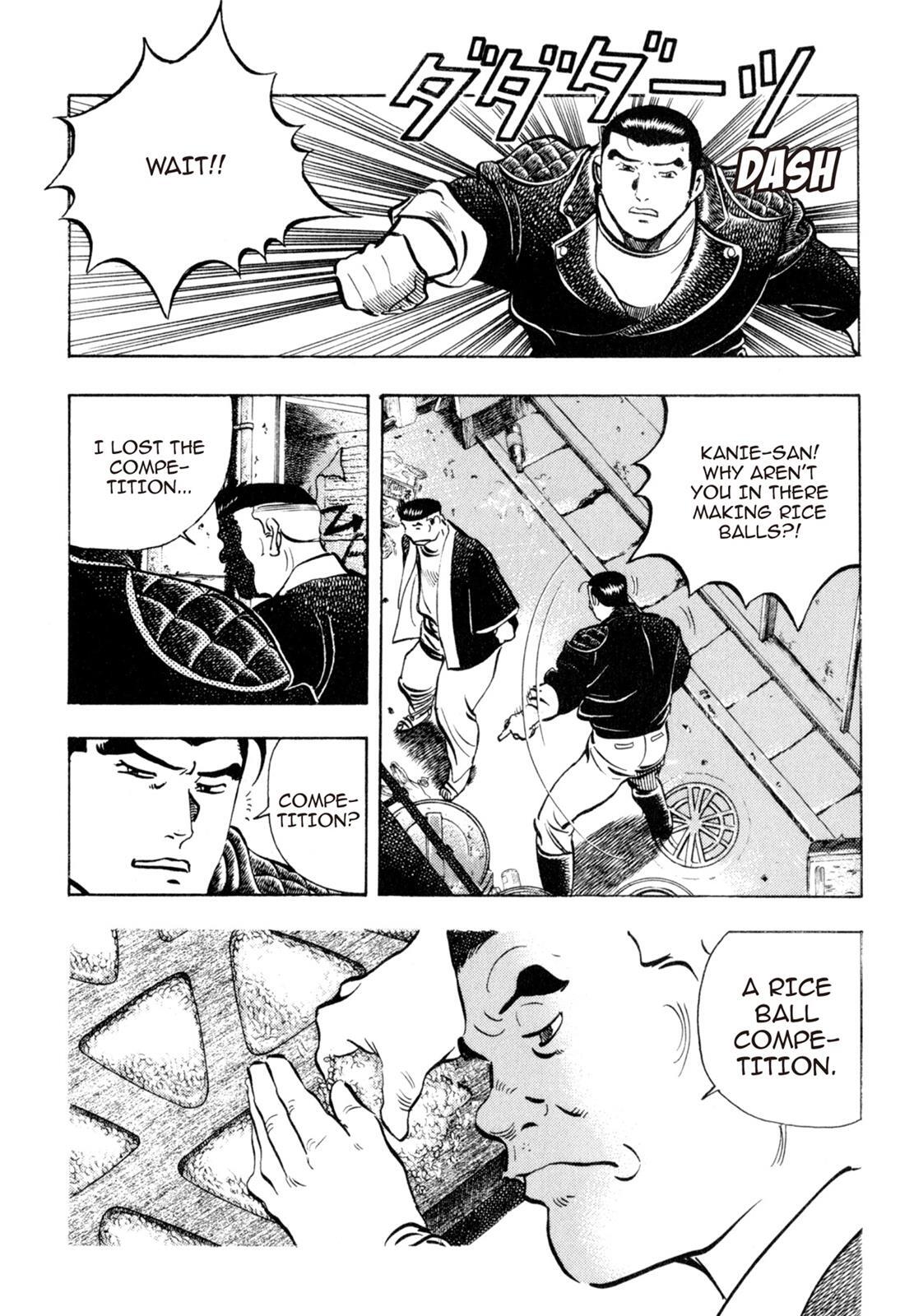 Read Shoku King Manga Online