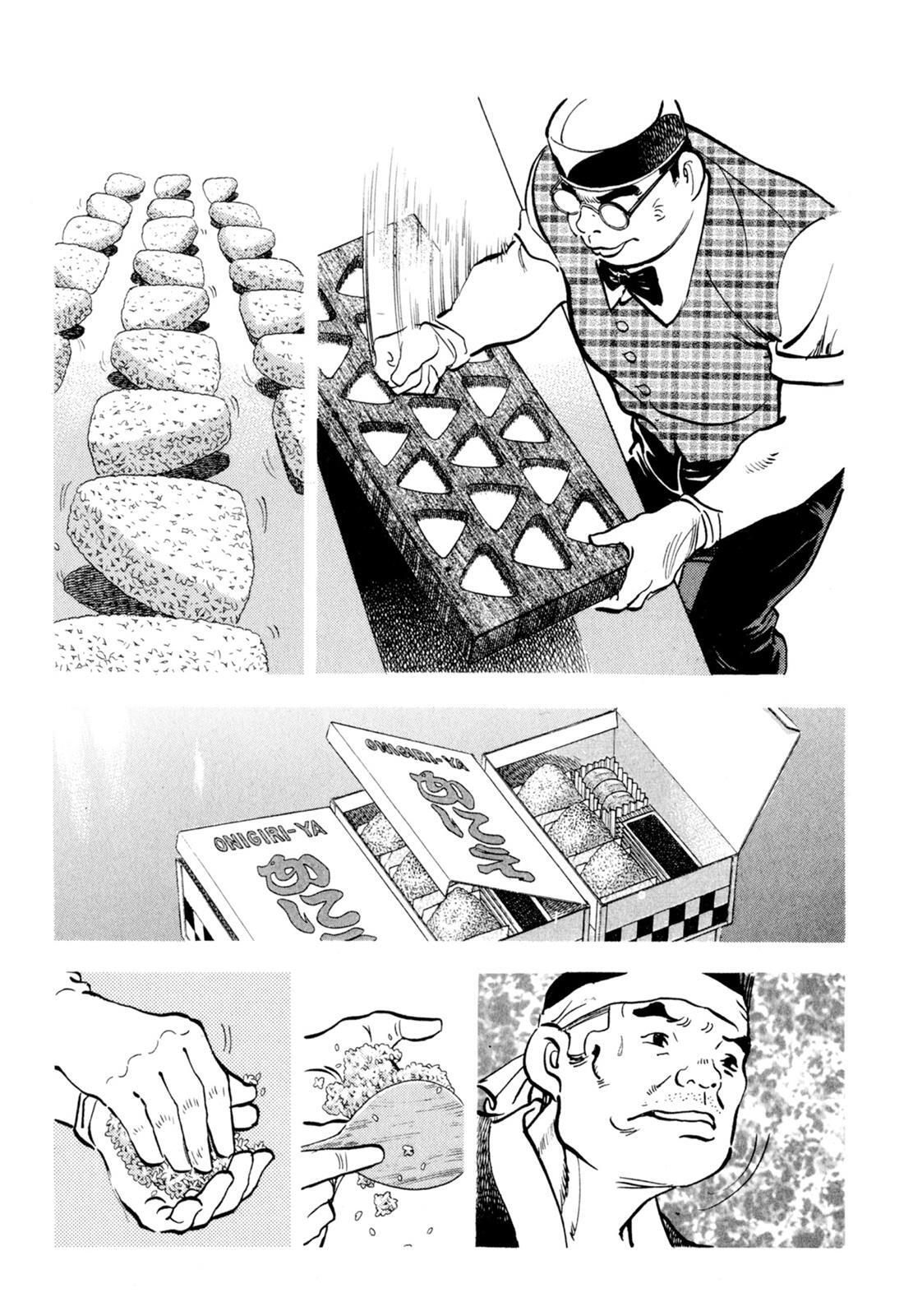 Read Shoku King Manga Online