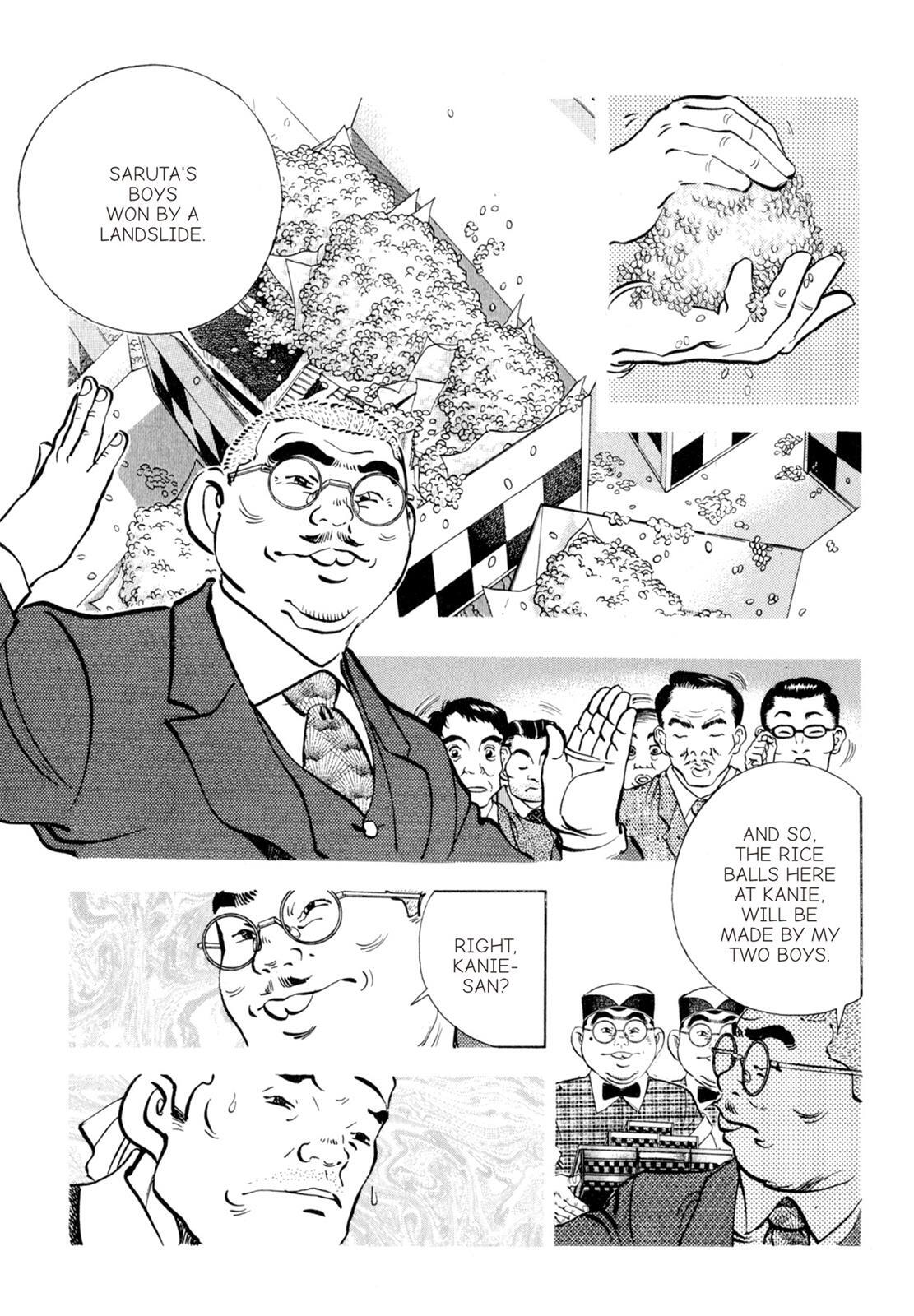 Read Shoku King Manga Online