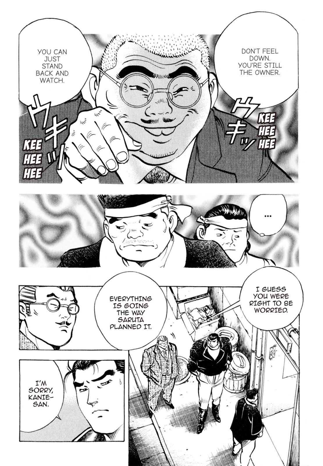Read Shoku King Manga Online