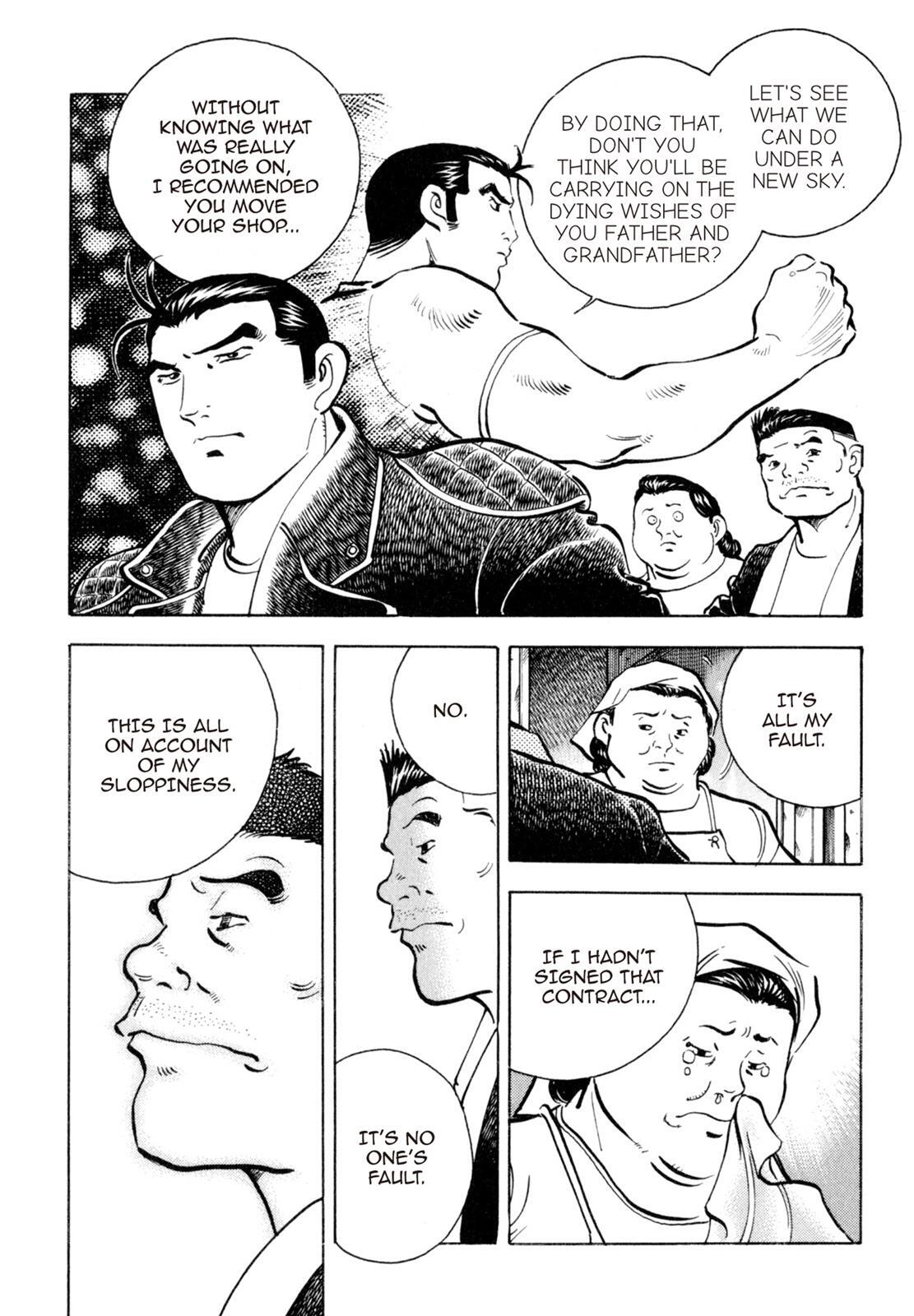 Read Shoku King Manga Online
