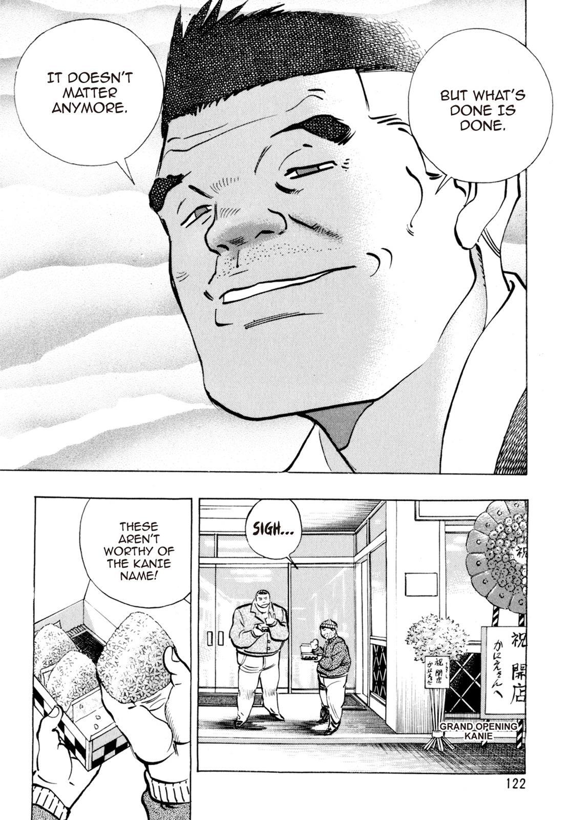 Read Shoku King Manga Online