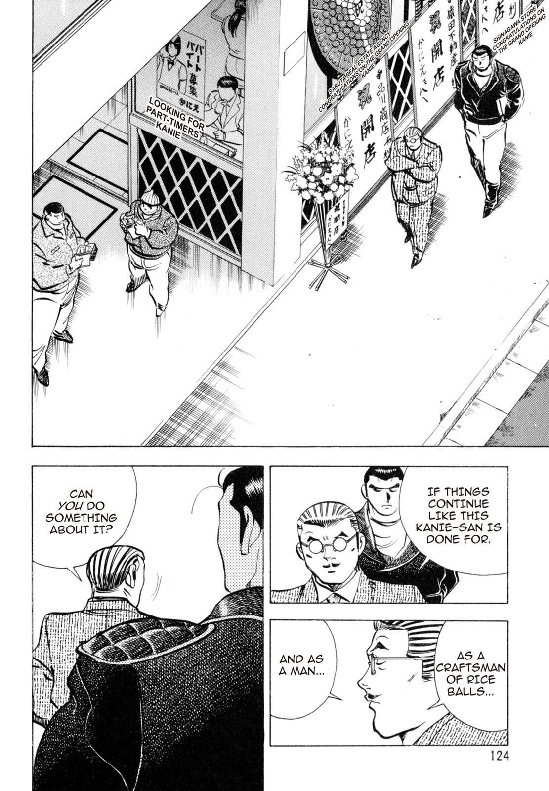 Read Shoku King Manga Online