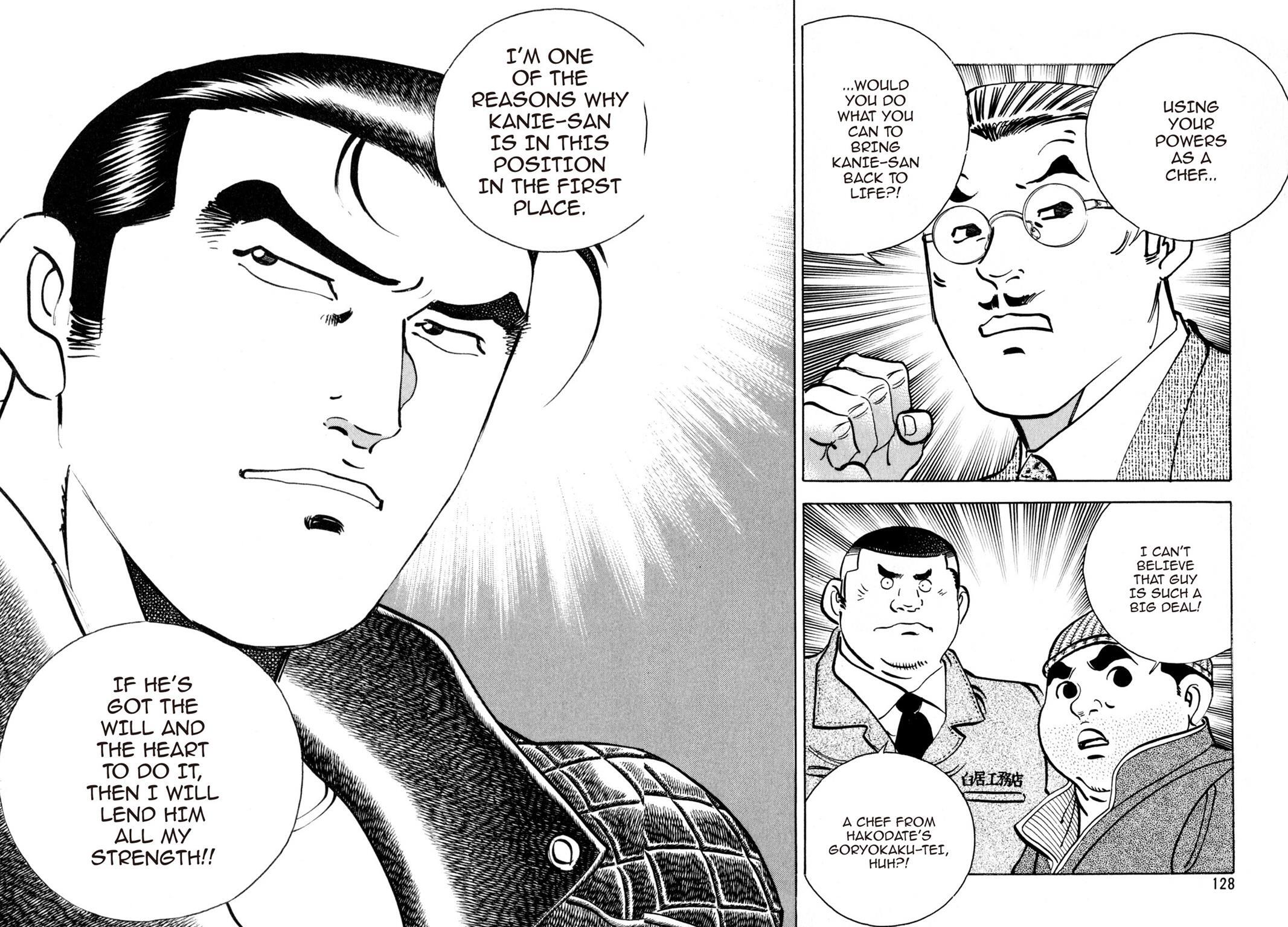 Read Shoku King Manga Online