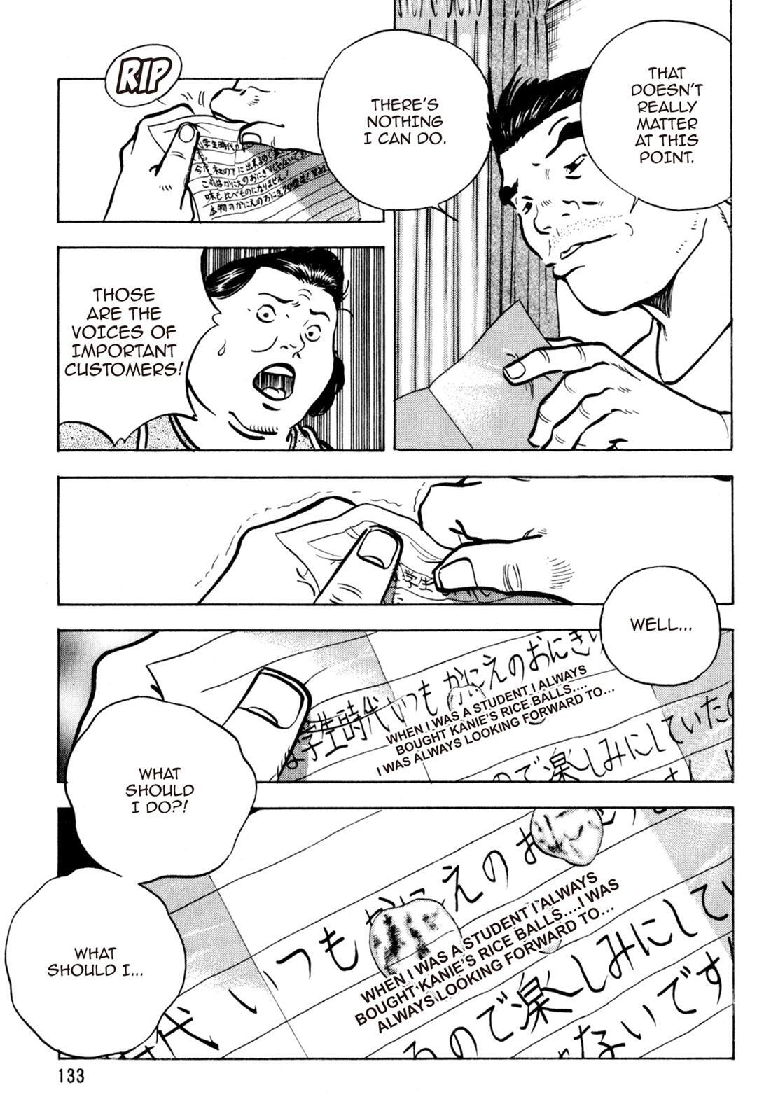 Read Shoku King Manga Online