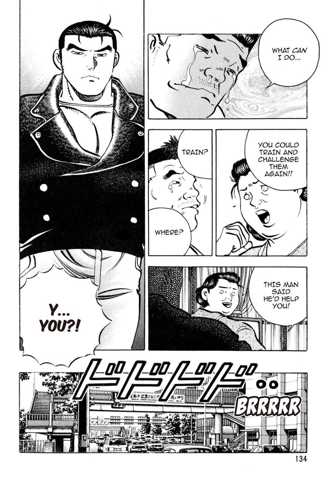 Read Shoku King Manga Online