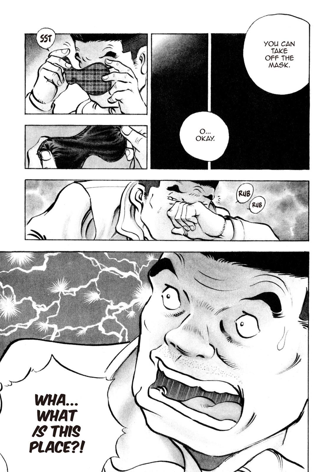 Read Shoku King Manga Online