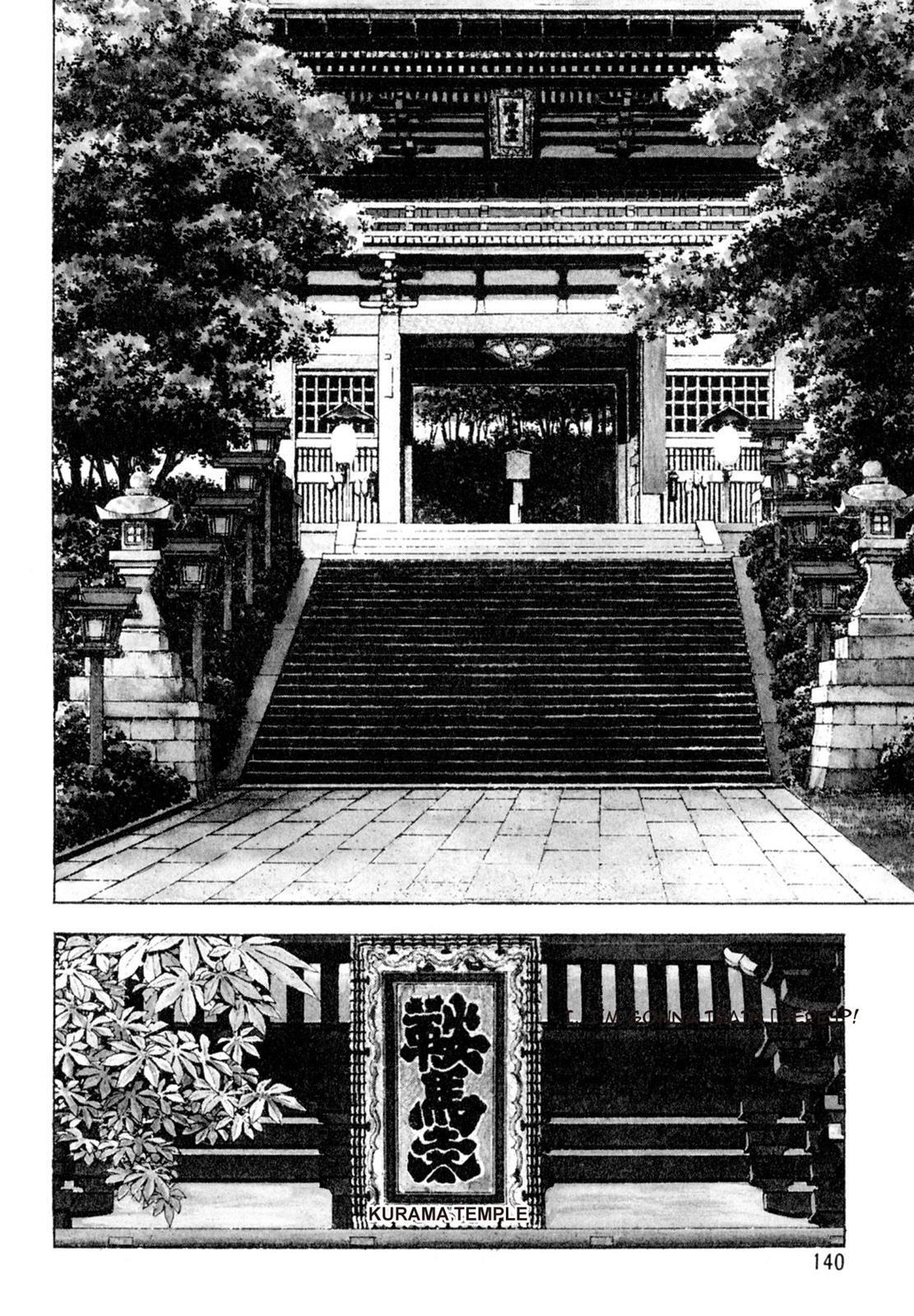Read Shoku King Manga Online