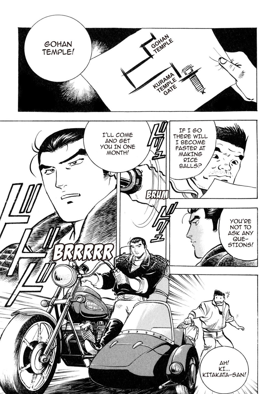 Read Shoku King Manga Online