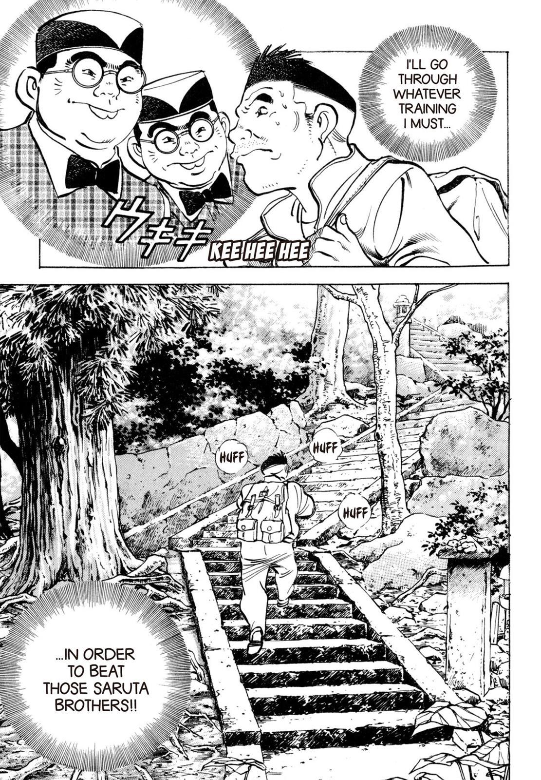 Read Shoku King Manga Online