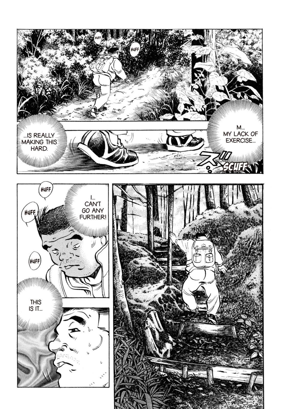 Read Shoku King Manga Online